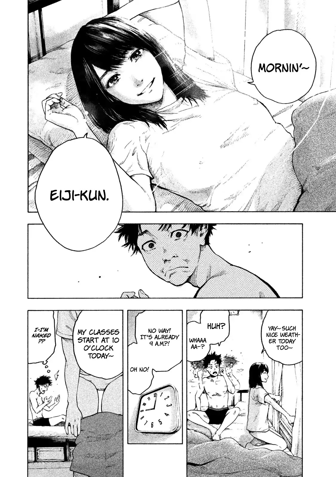 My Dearest Self with Malice Aforethought chapter 1 page 12