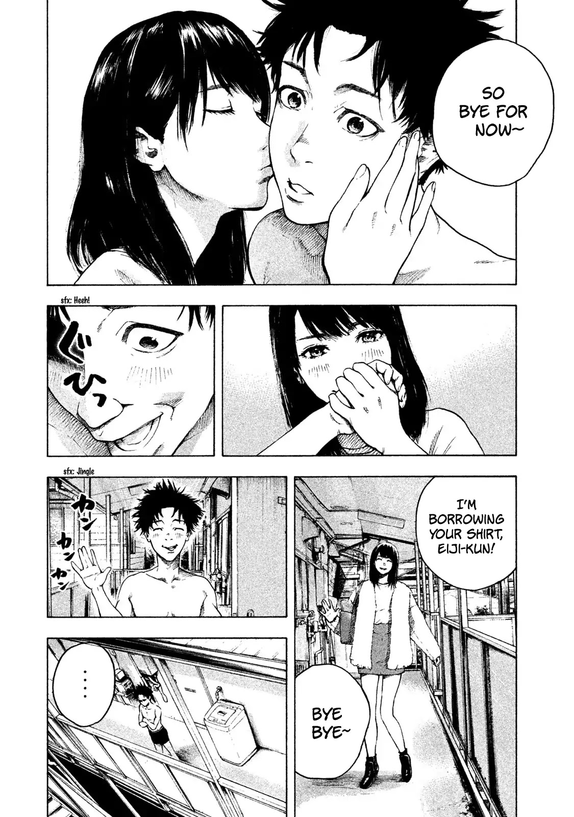 My Dearest Self with Malice Aforethought chapter 1 page 16