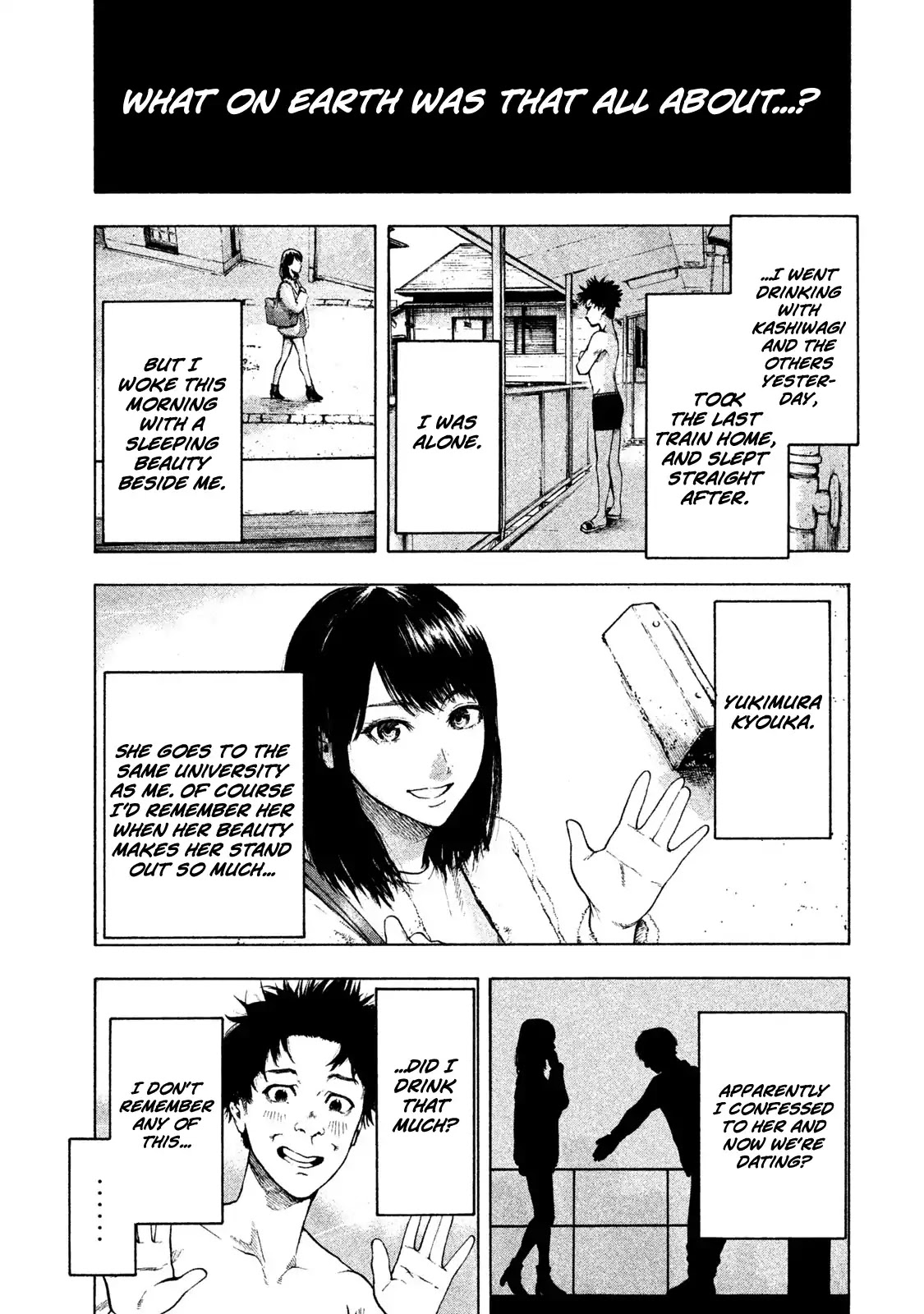 My Dearest Self with Malice Aforethought chapter 1 page 17