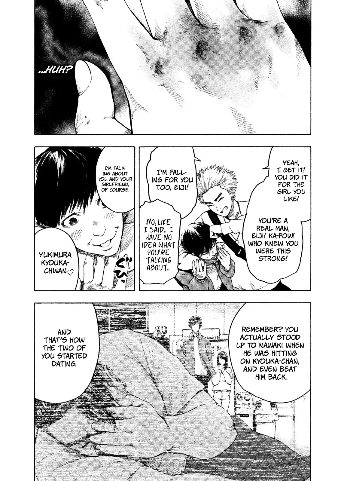 My Dearest Self with Malice Aforethought chapter 1 page 23