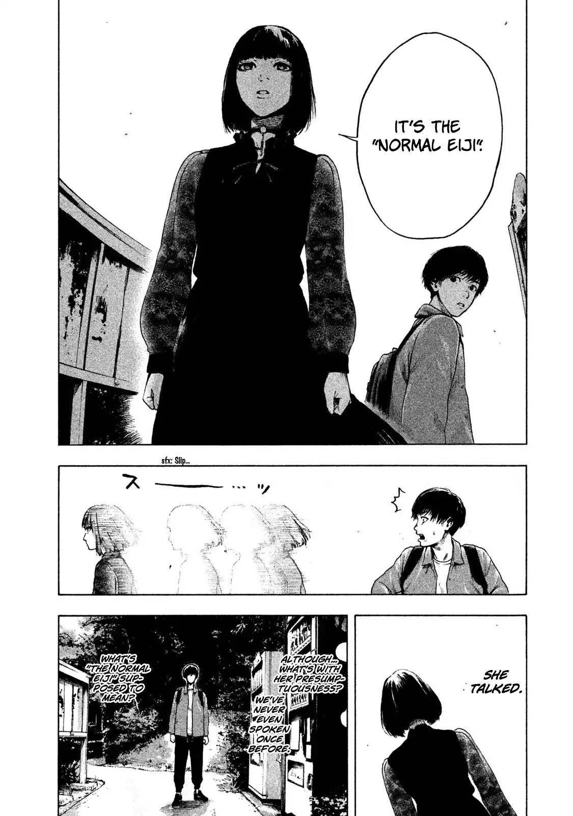 My Dearest Self with Malice Aforethought chapter 1 page 31