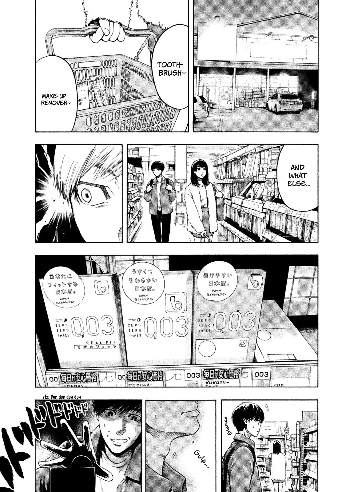 My Dearest Self with Malice Aforethought chapter 1 page 37