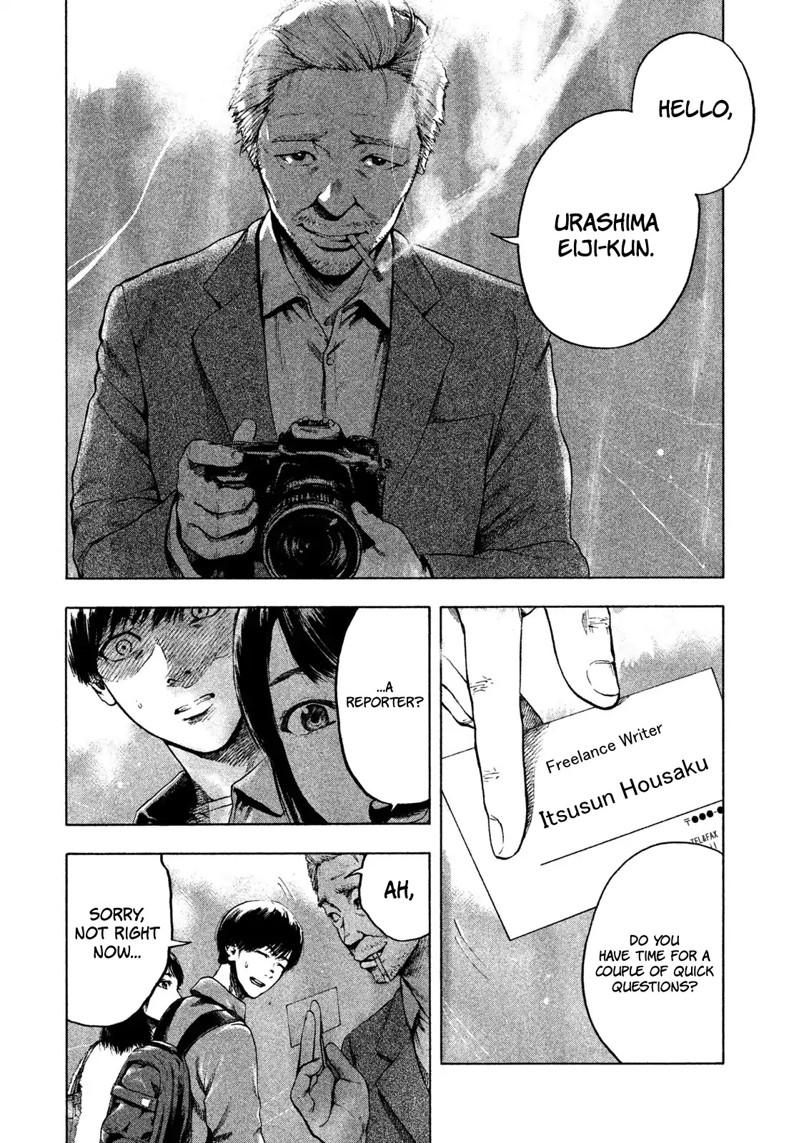 My Dearest Self with Malice Aforethought chapter 1 page 44