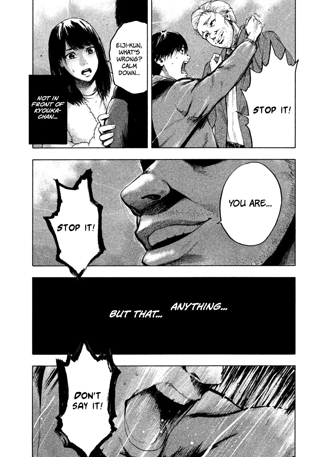 My Dearest Self with Malice Aforethought chapter 1 page 47