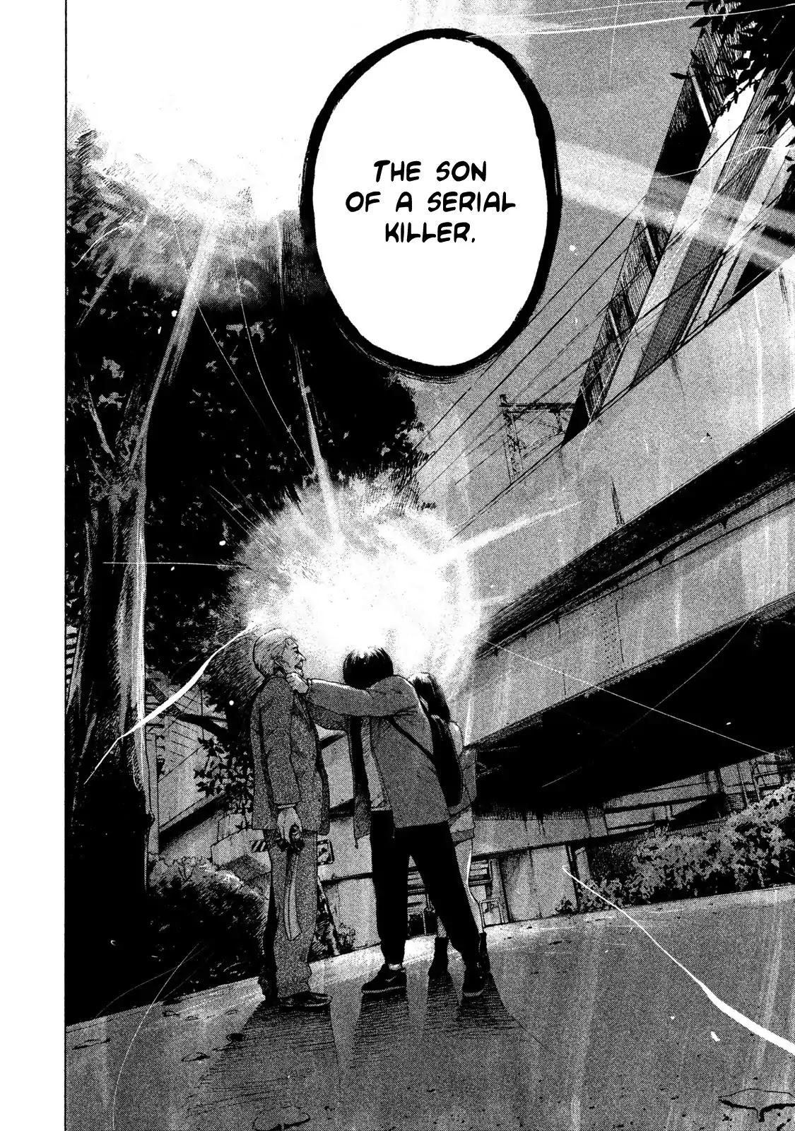 My Dearest Self with Malice Aforethought chapter 1 page 48