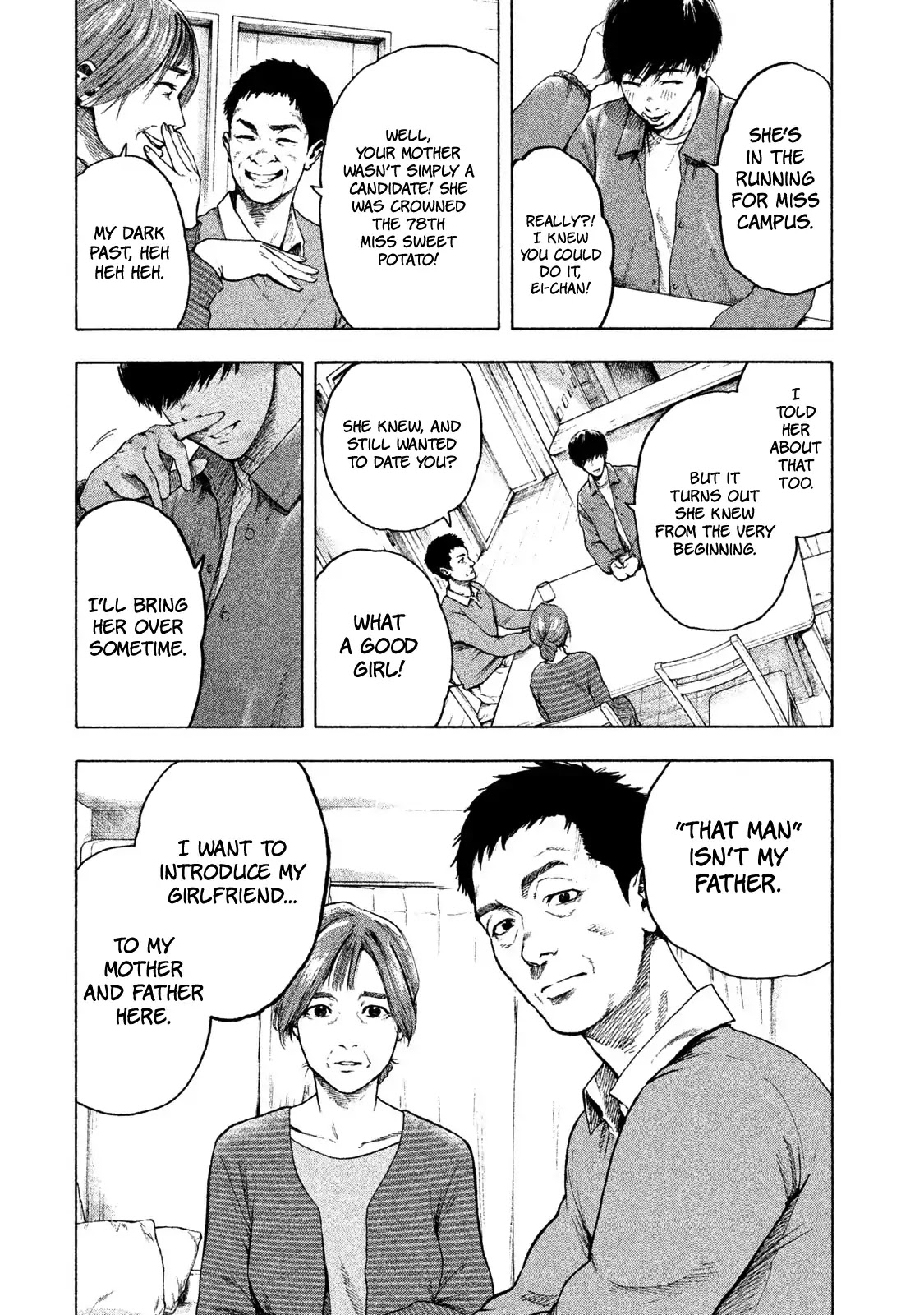 My Dearest Self with Malice Aforethought chapter 1 page 60