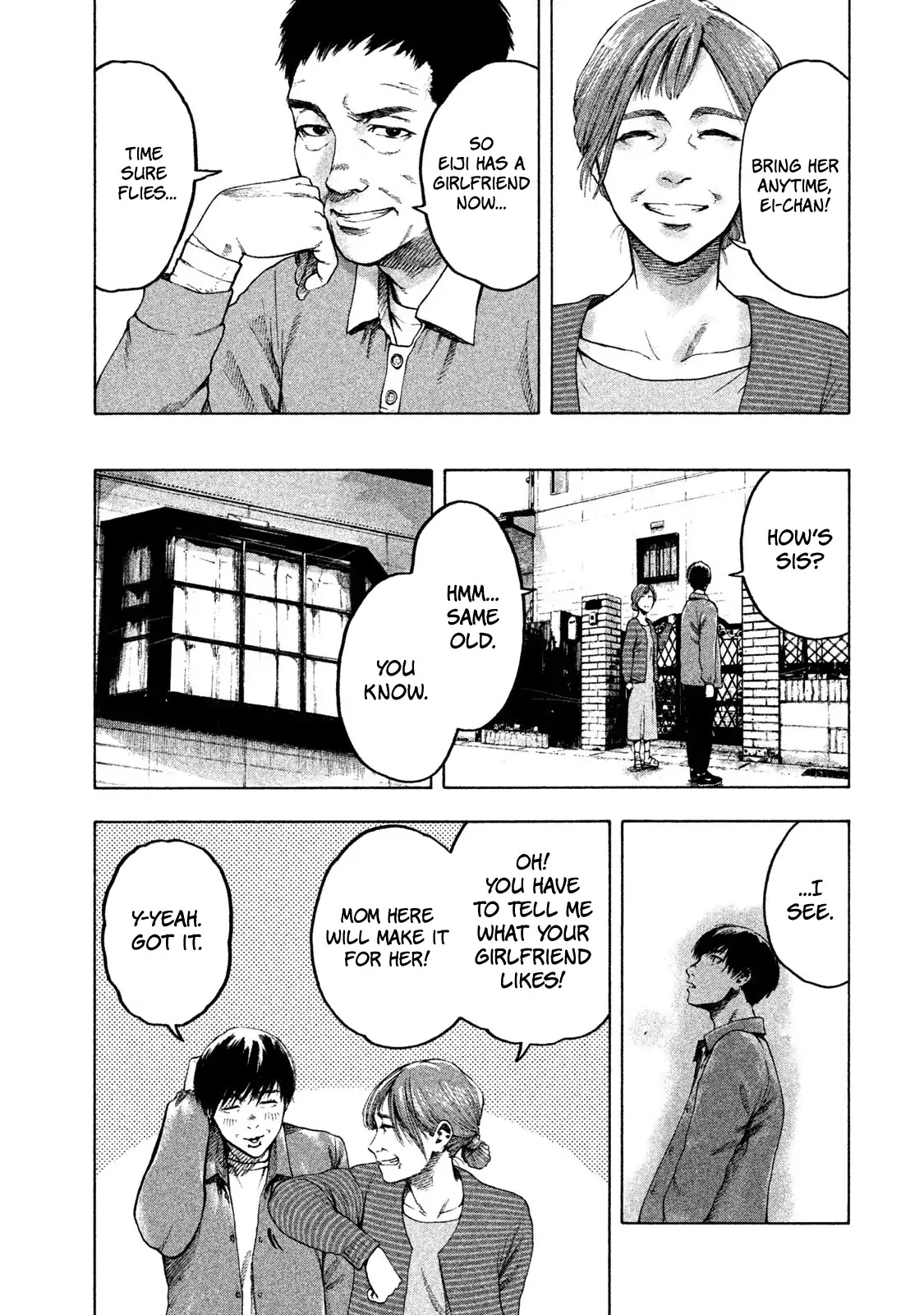 My Dearest Self with Malice Aforethought chapter 1 page 61