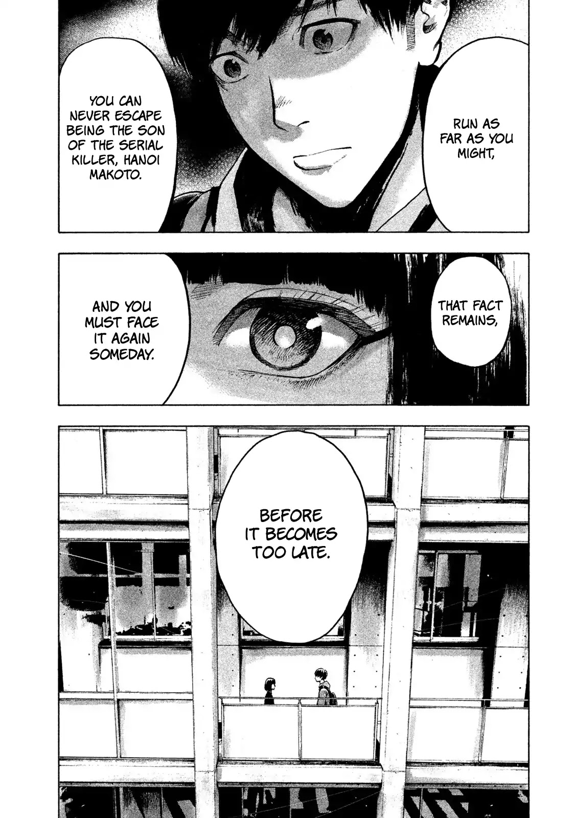 My Dearest Self with Malice Aforethought chapter 1 page 65