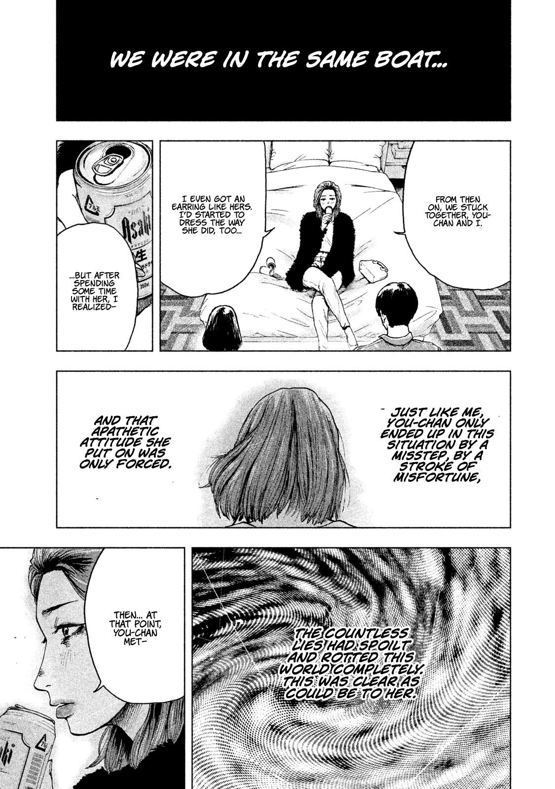 My Dearest Self with Malice Aforethought chapter 10 page 14