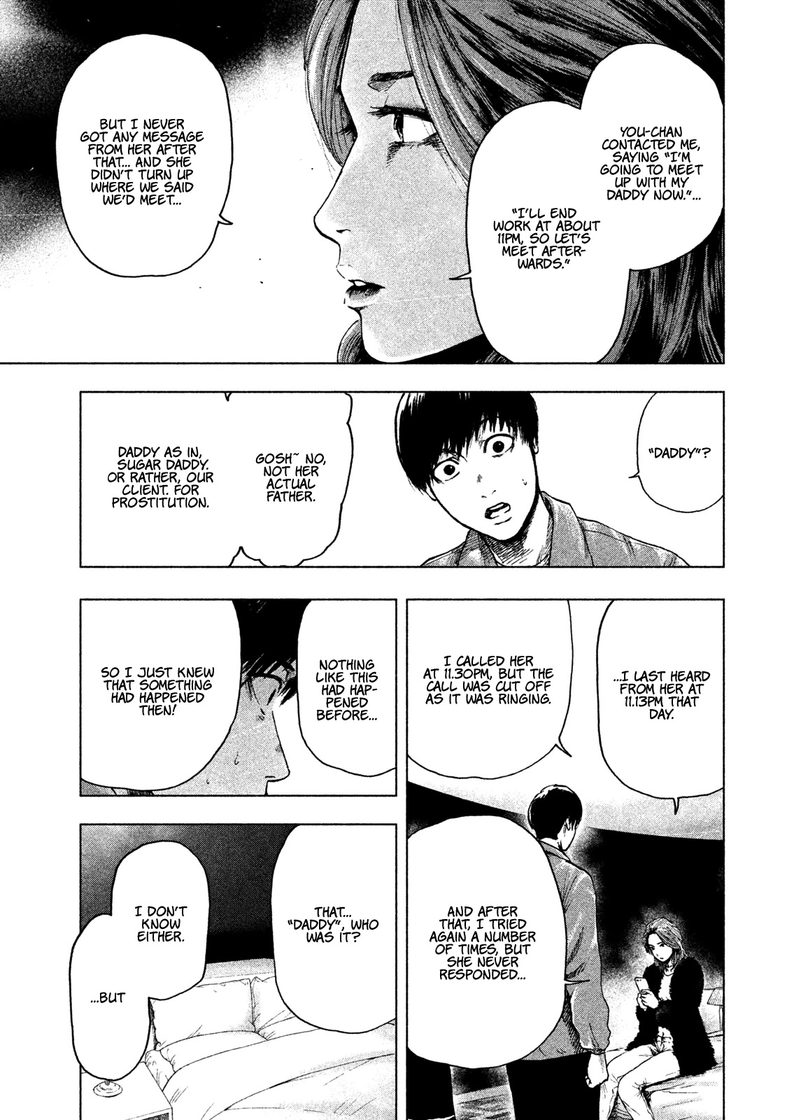 My Dearest Self with Malice Aforethought chapter 10 page 20