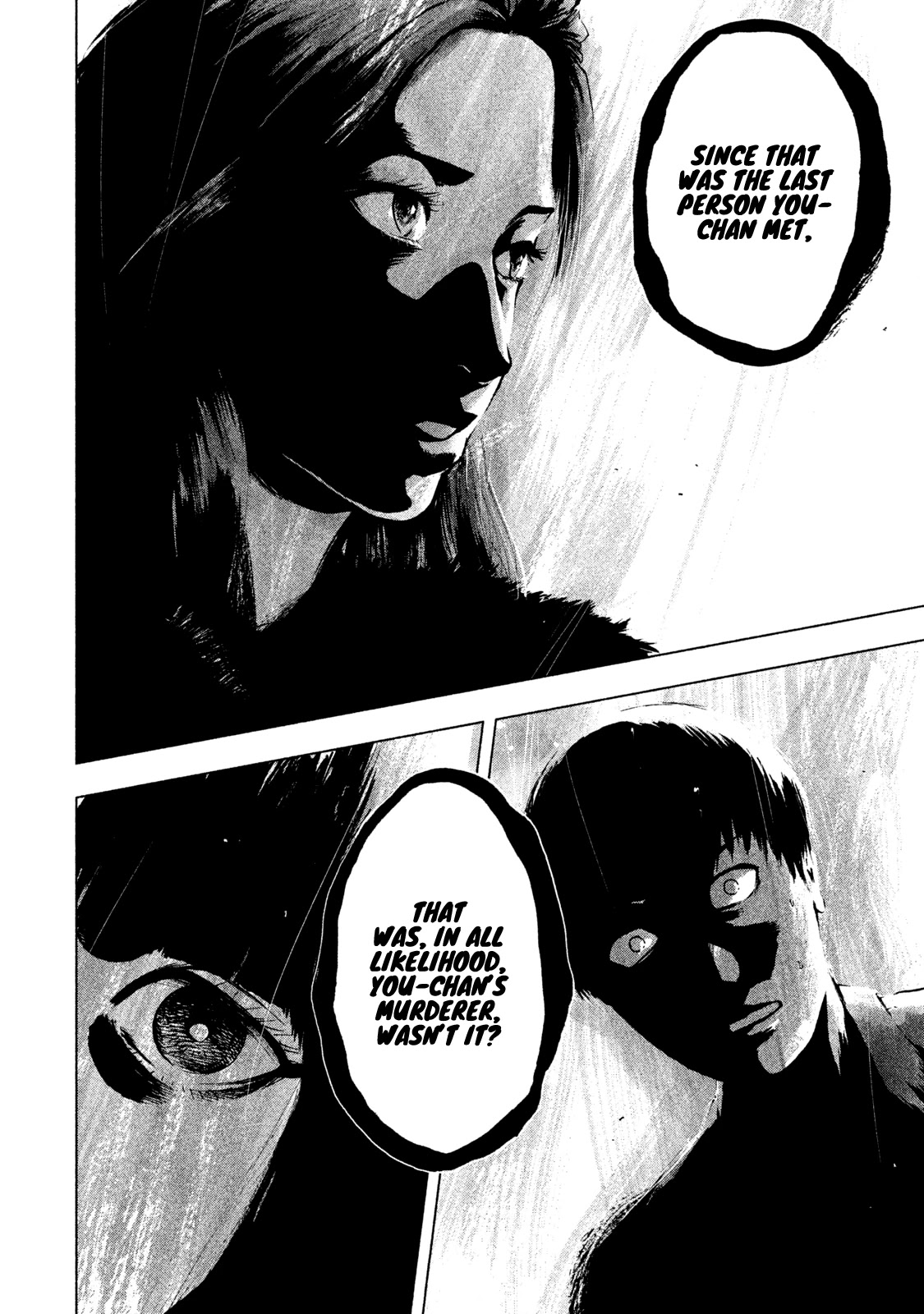 My Dearest Self with Malice Aforethought chapter 10 page 21