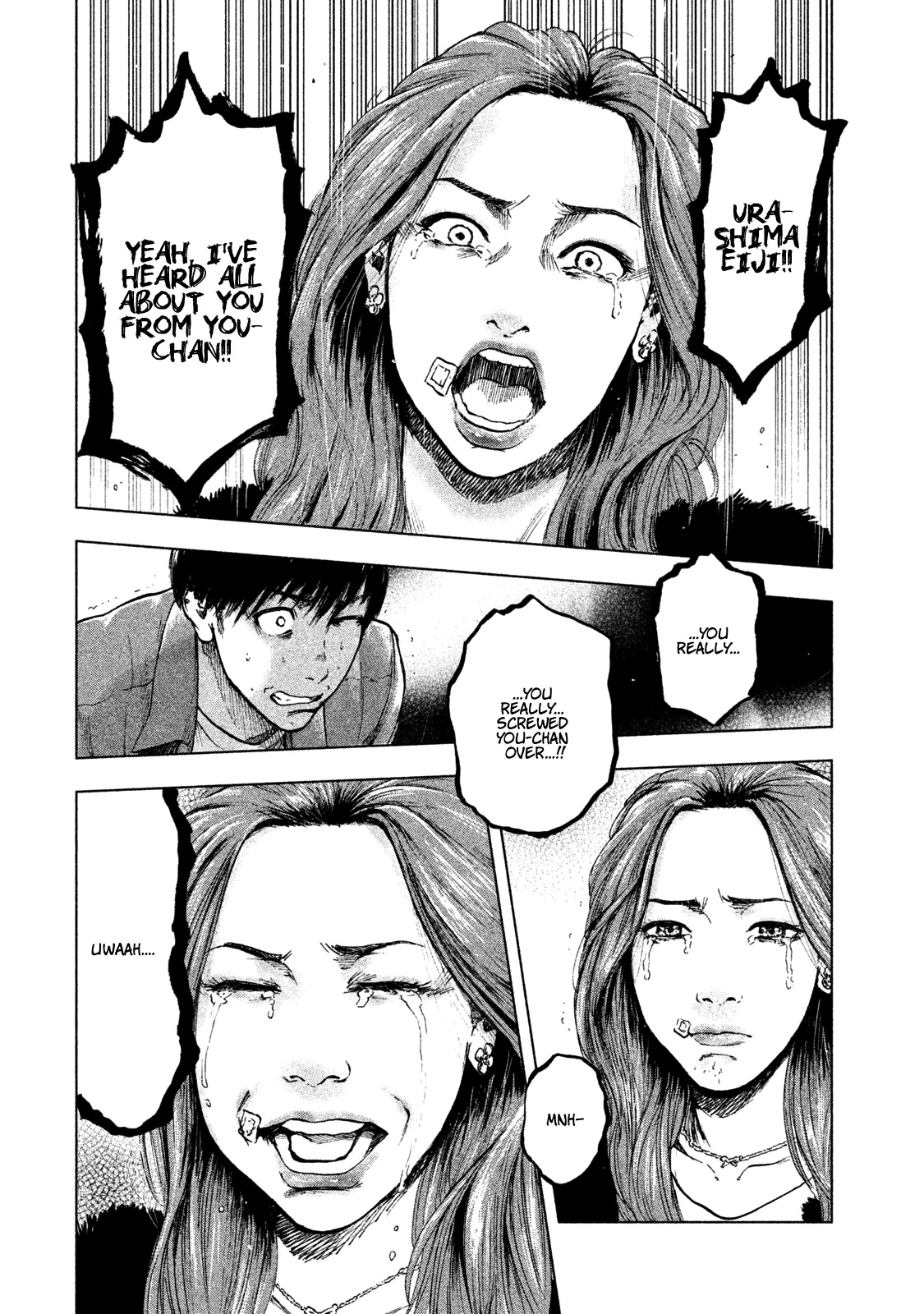 My Dearest Self with Malice Aforethought chapter 10 page 3