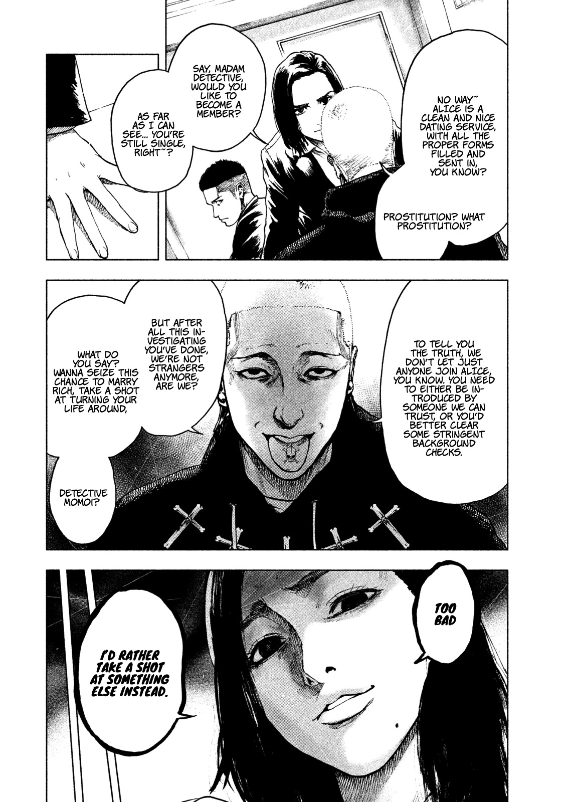 My Dearest Self with Malice Aforethought chapter 10 page 7