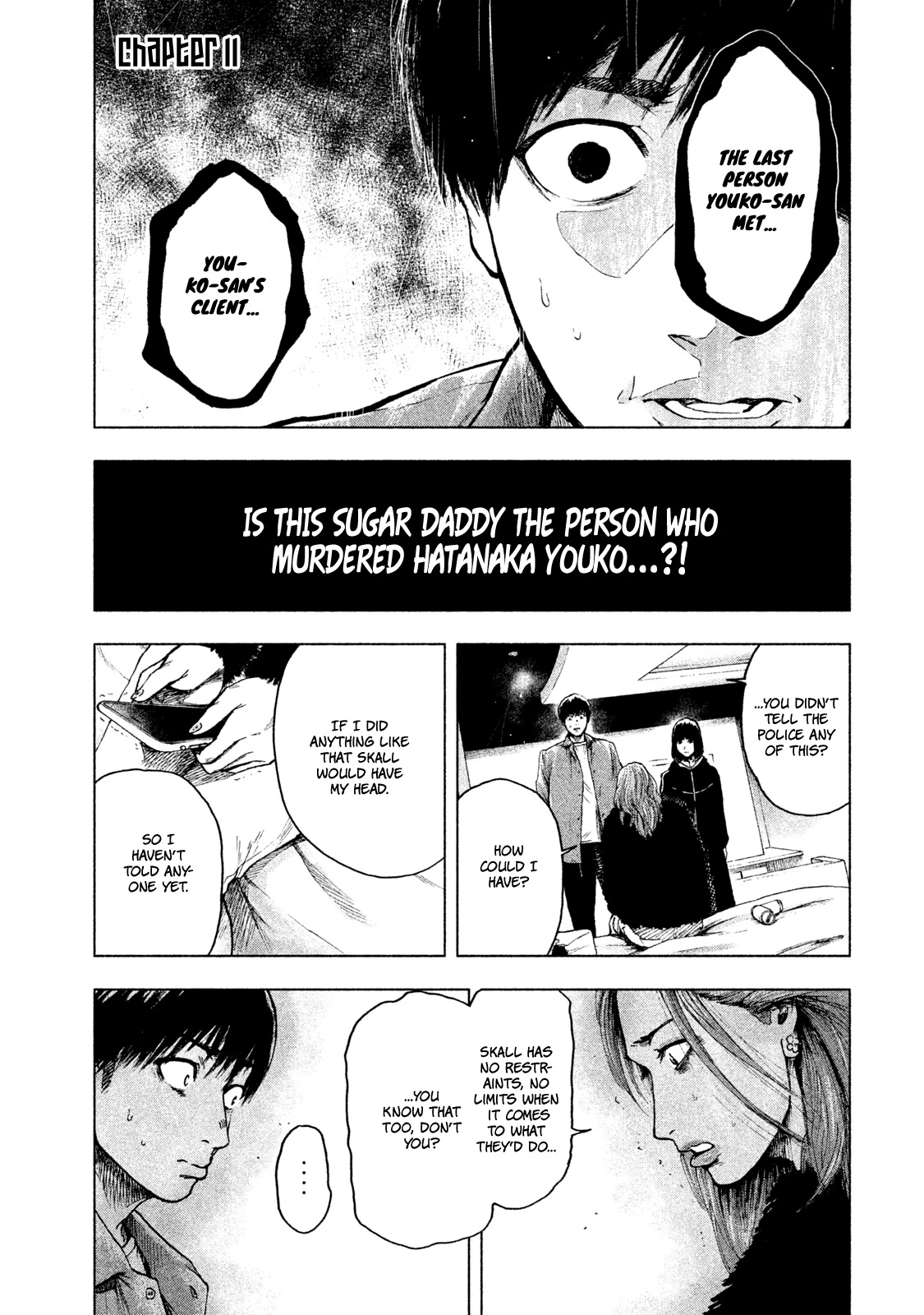 My Dearest Self with Malice Aforethought chapter 11 page 1