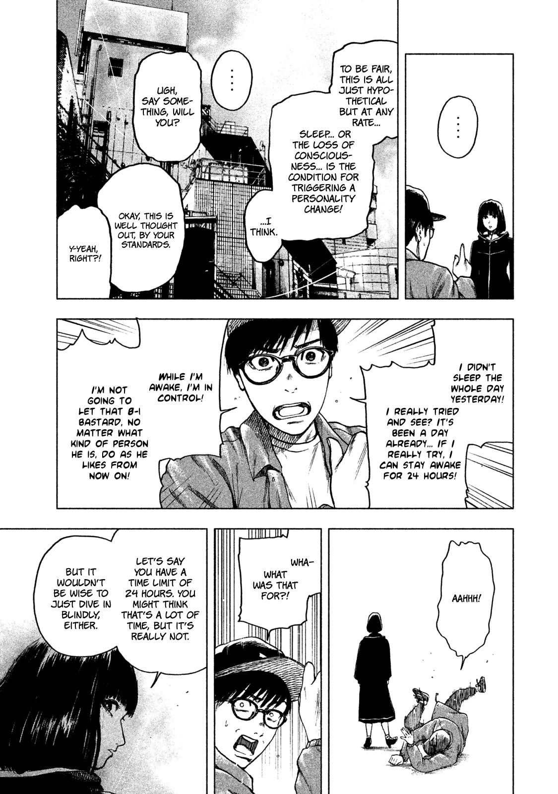 My Dearest Self with Malice Aforethought chapter 11 page 12