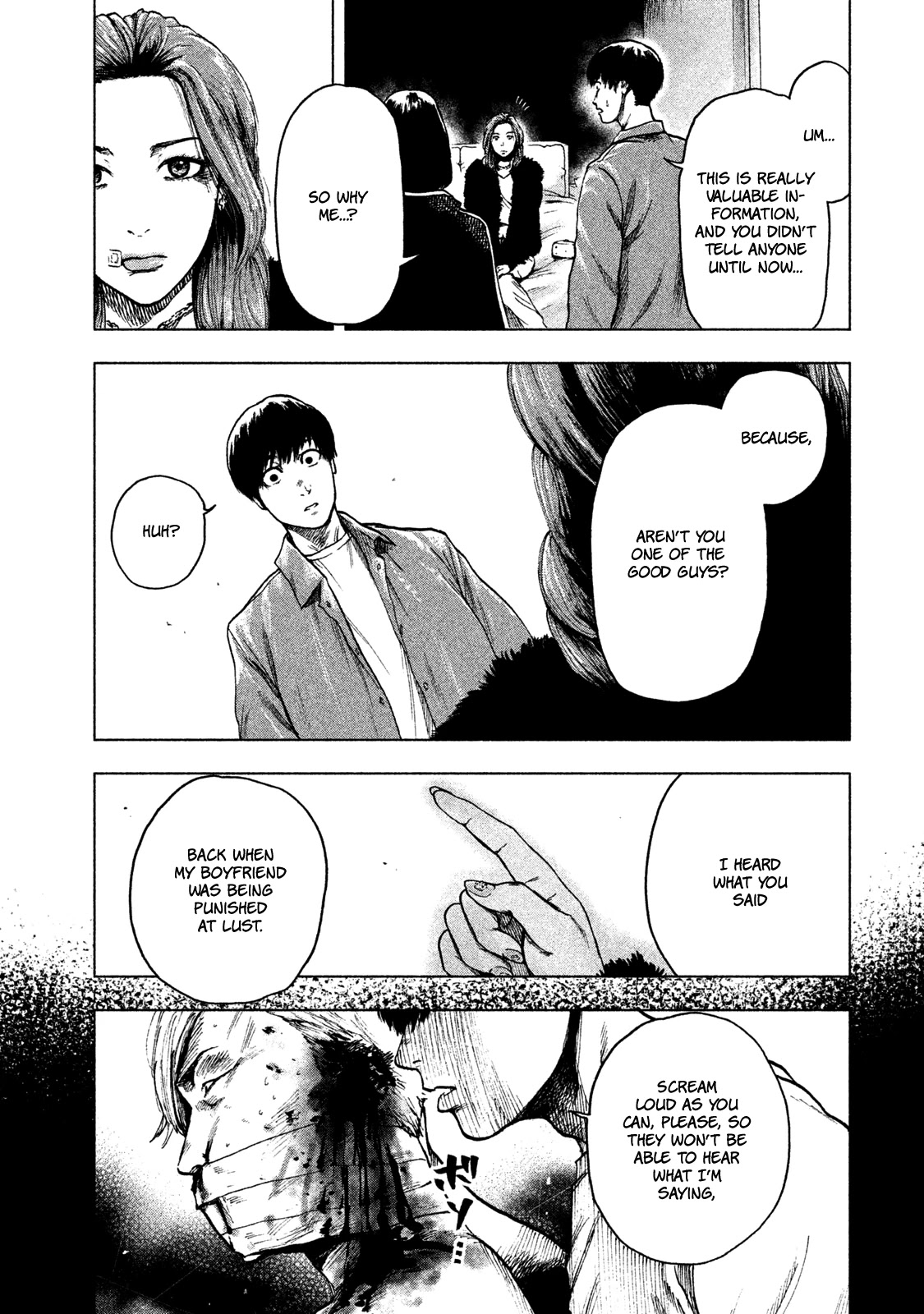 My Dearest Self with Malice Aforethought chapter 11 page 4