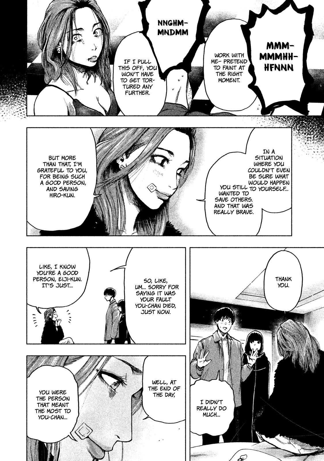 My Dearest Self with Malice Aforethought chapter 11 page 5