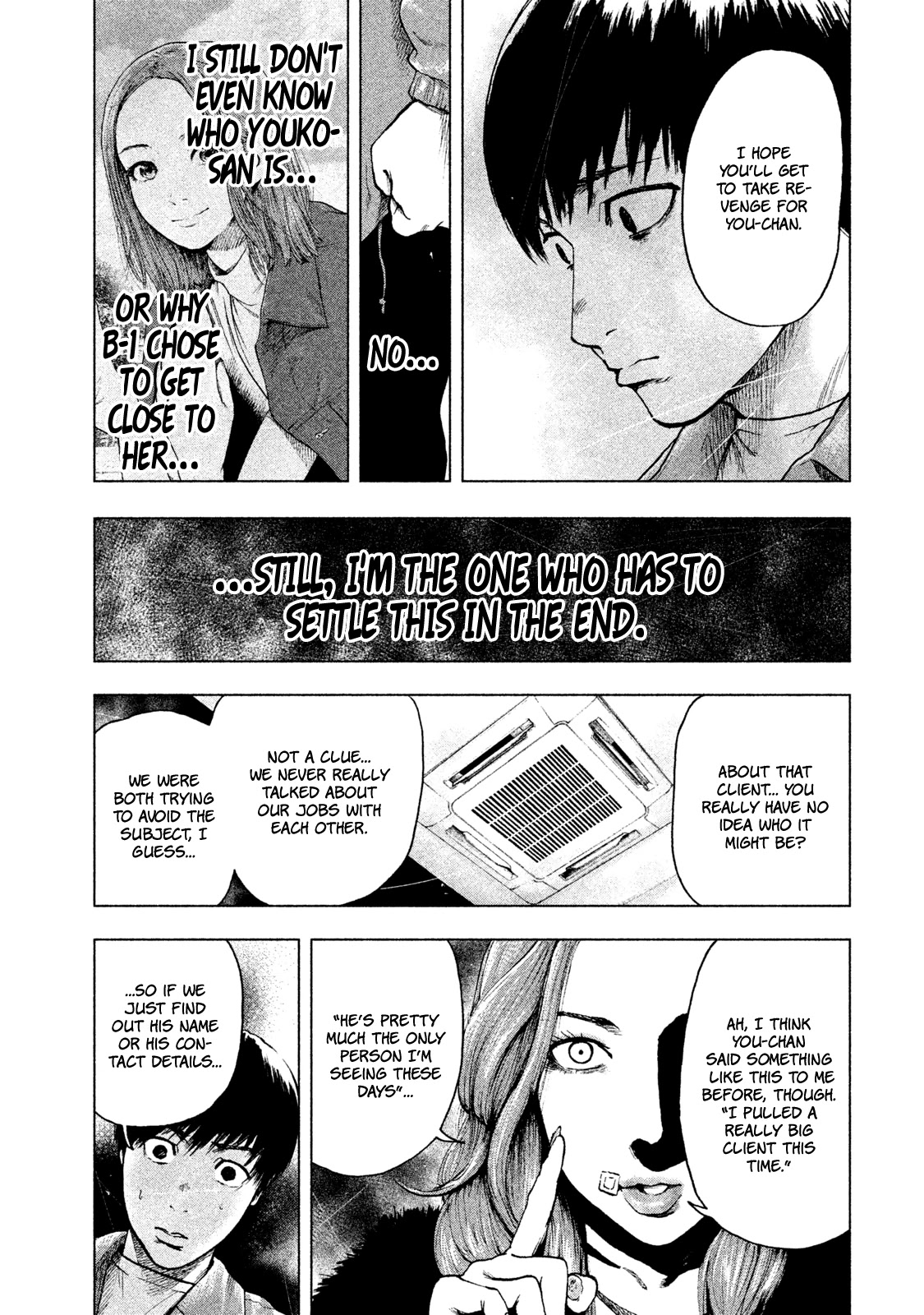 My Dearest Self with Malice Aforethought chapter 11 page 6