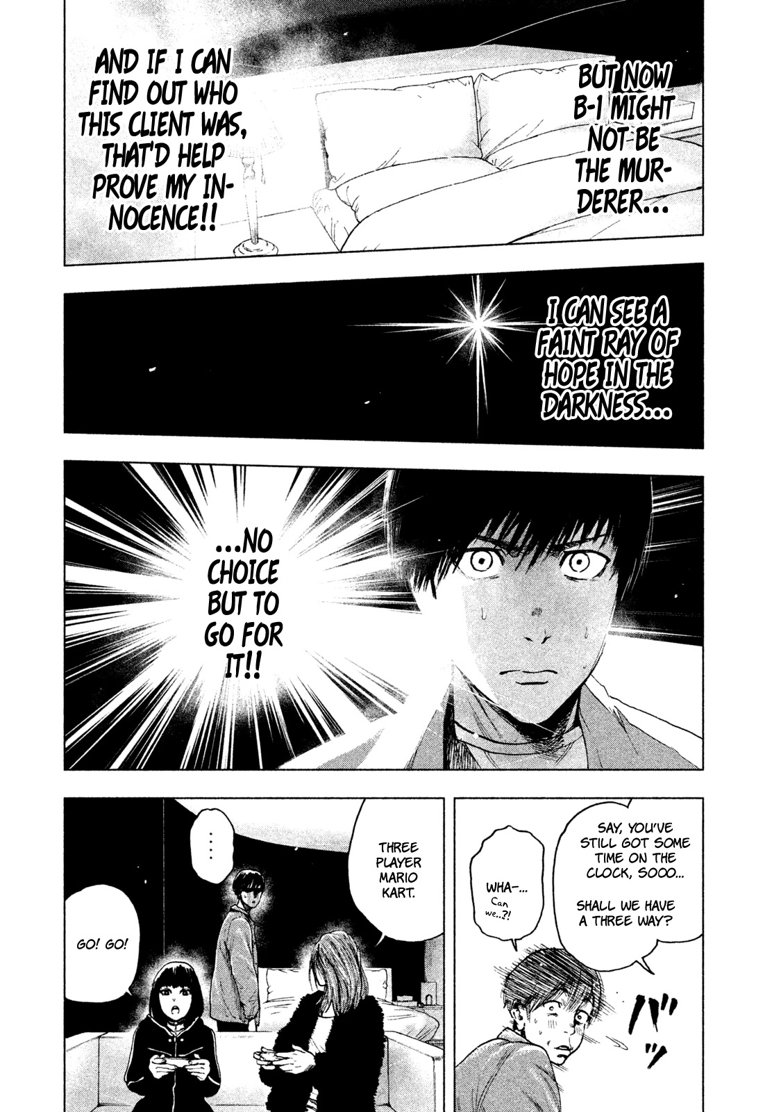 My Dearest Self with Malice Aforethought chapter 11 page 9