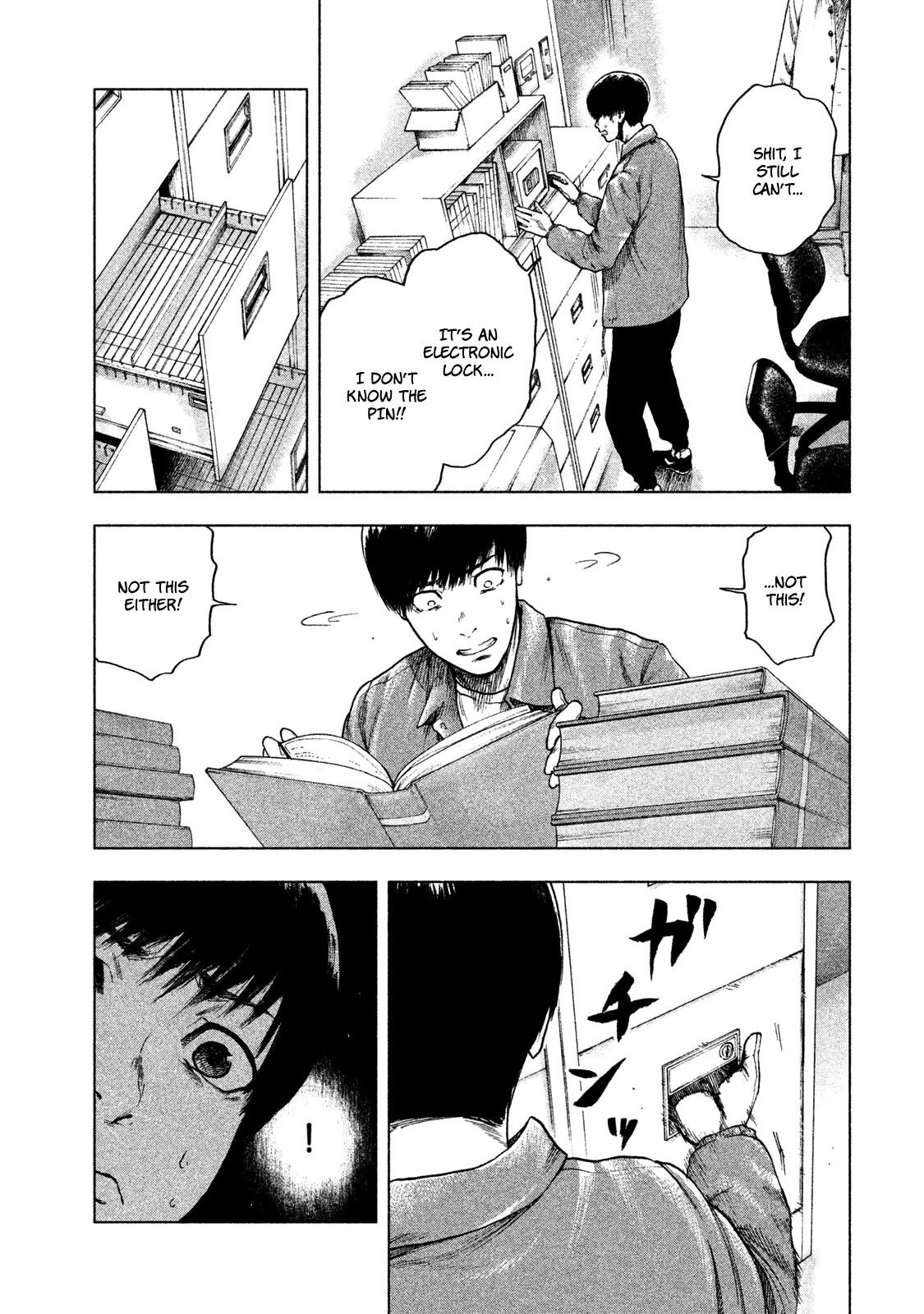 My Dearest Self with Malice Aforethought chapter 12 page 19