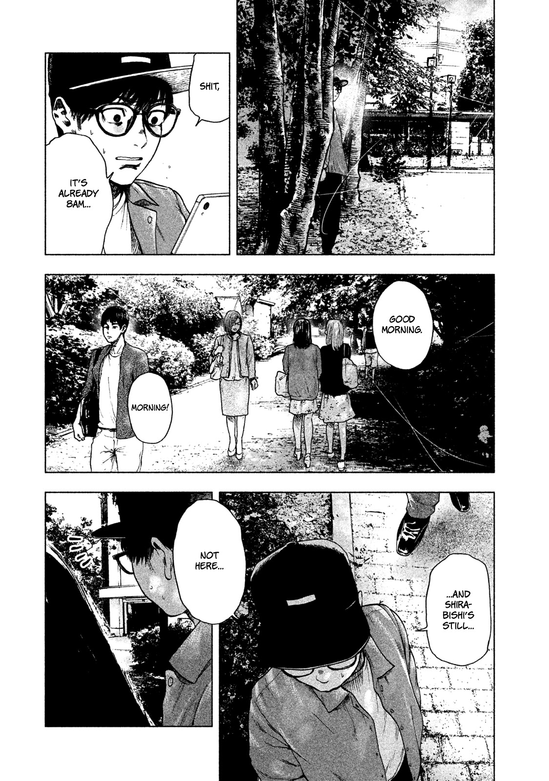 My Dearest Self with Malice Aforethought chapter 14 page 18