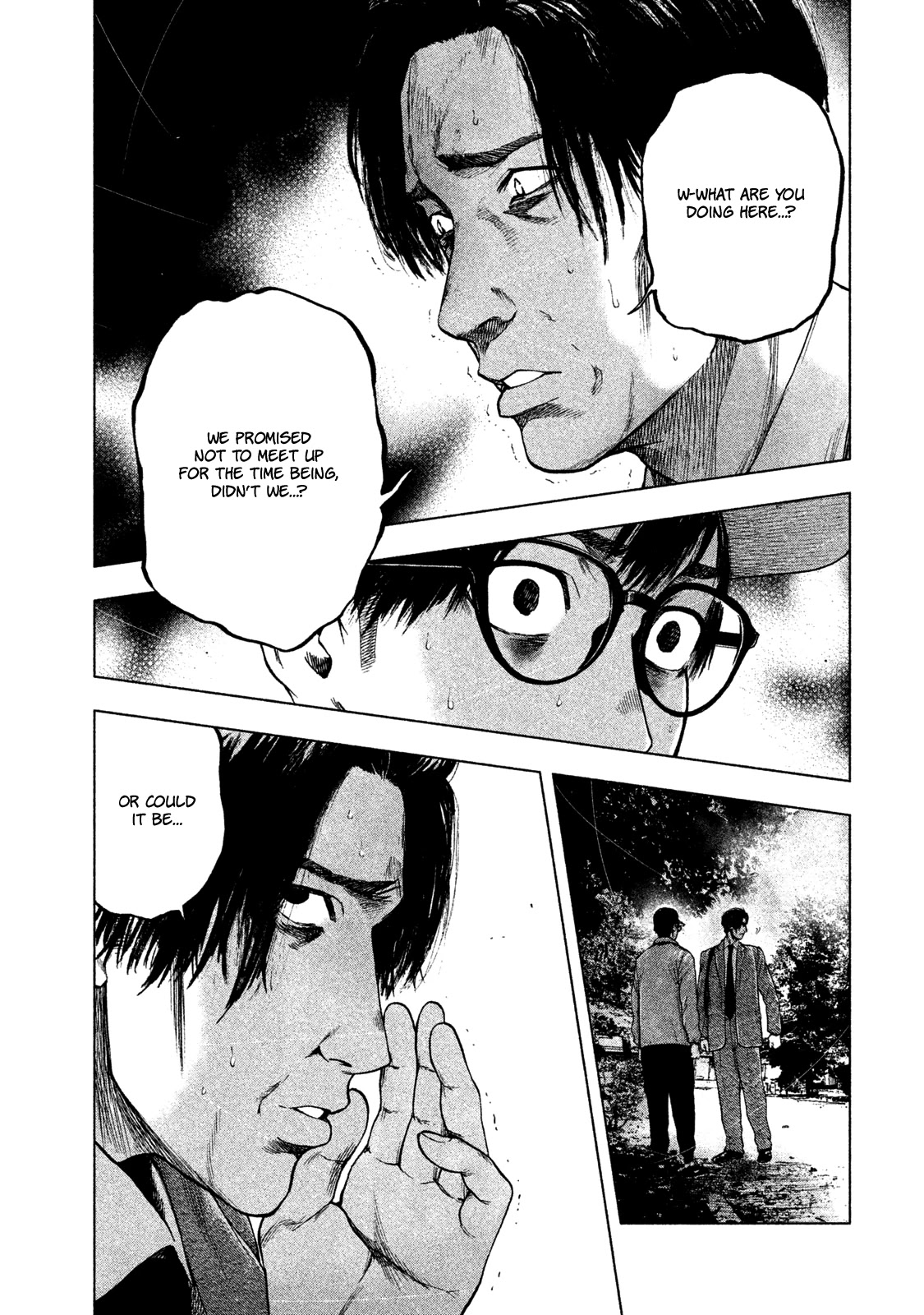 My Dearest Self with Malice Aforethought chapter 14 page 21