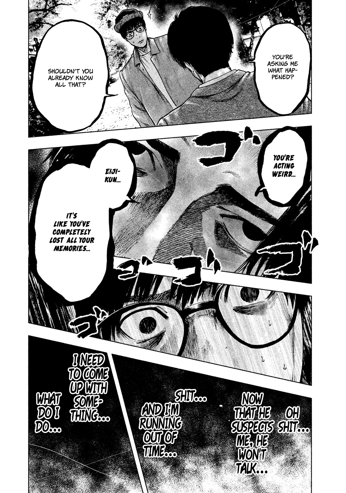 My Dearest Self with Malice Aforethought chapter 15 page 10