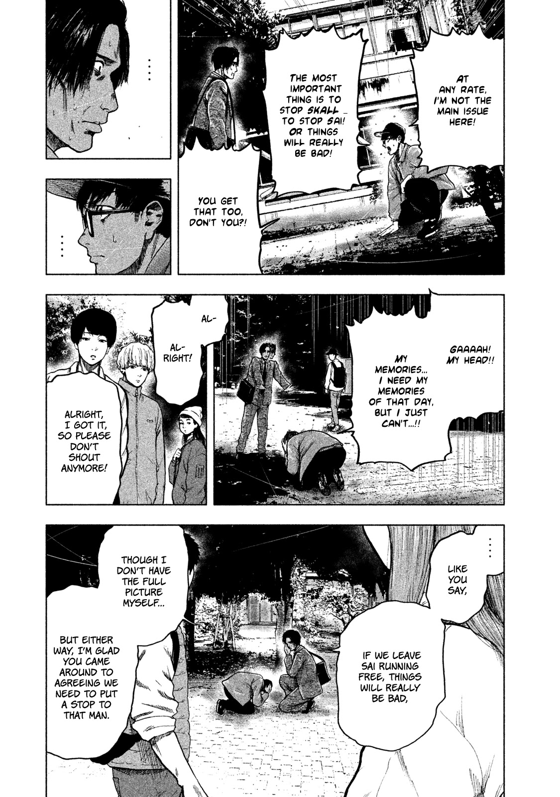 My Dearest Self with Malice Aforethought chapter 15 page 12