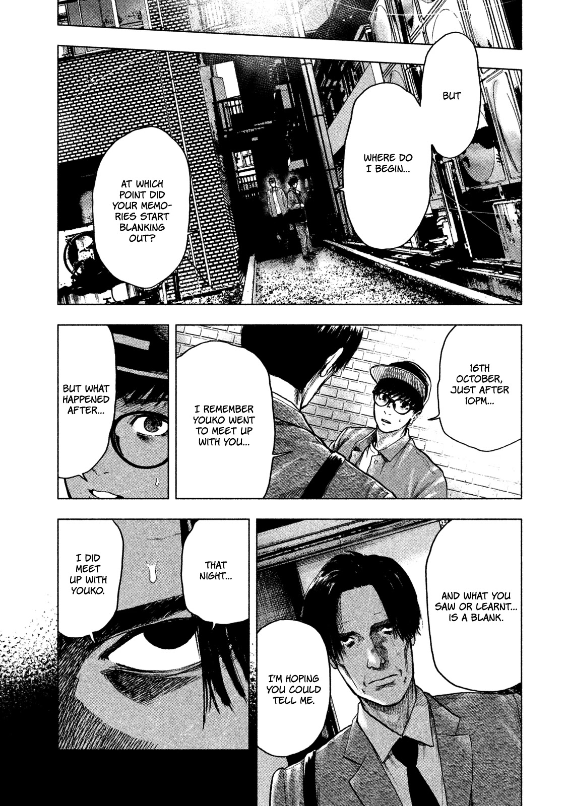 My Dearest Self with Malice Aforethought chapter 15 page 13