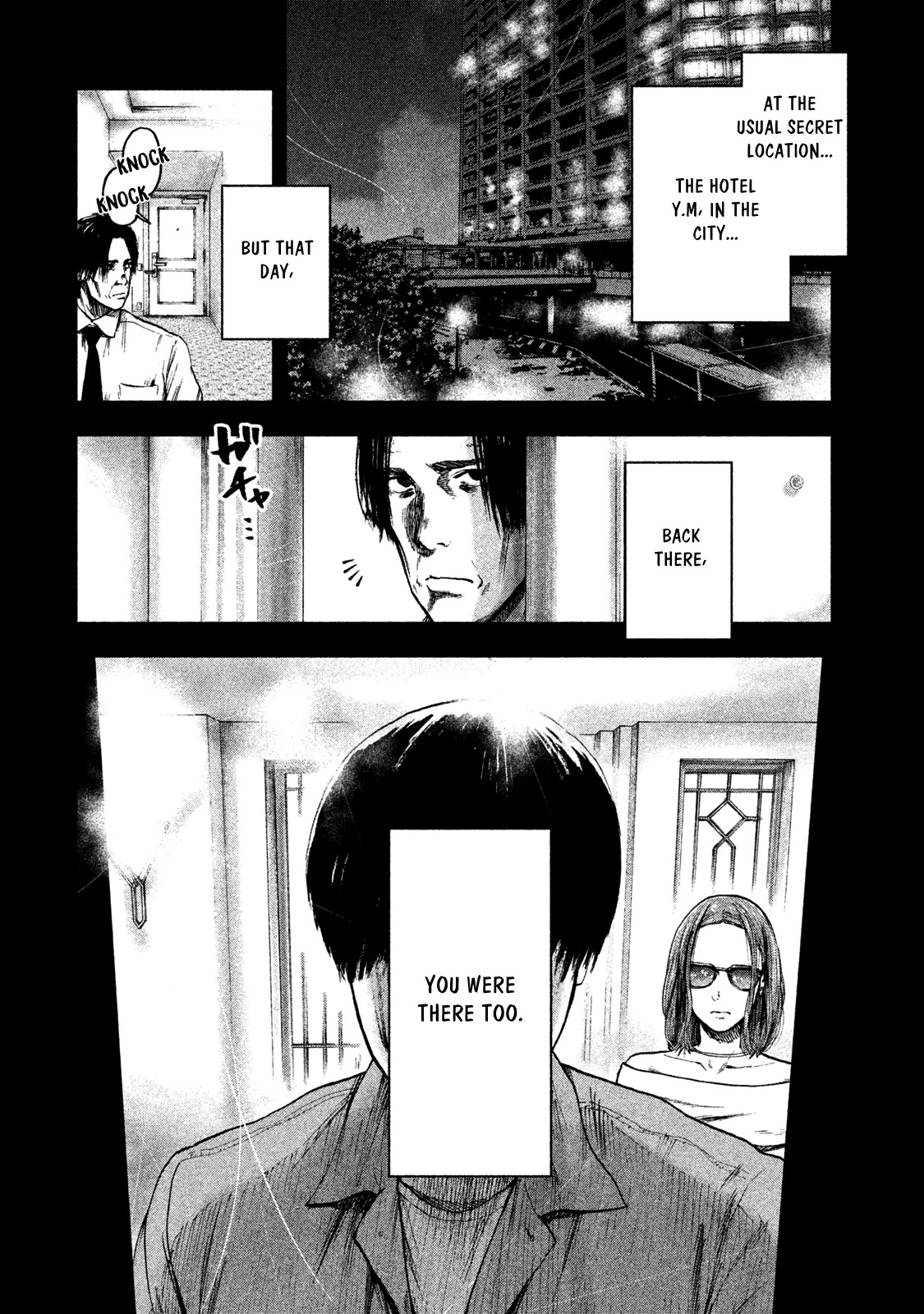 My Dearest Self with Malice Aforethought chapter 15 page 14