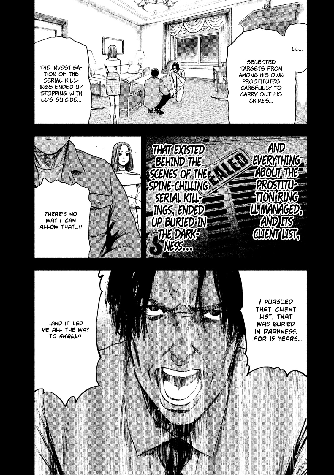 My Dearest Self with Malice Aforethought chapter 15 page 17