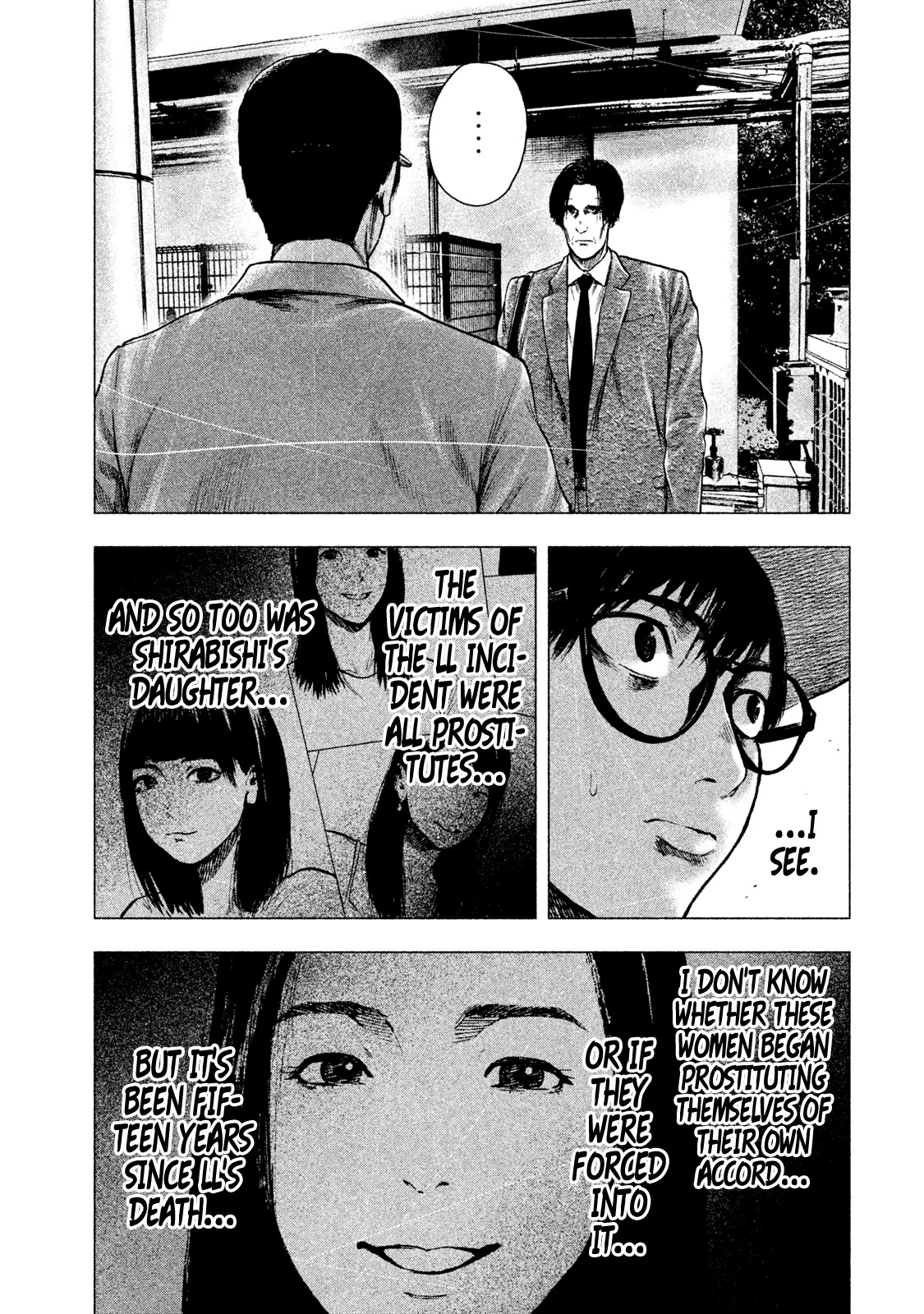 My Dearest Self with Malice Aforethought chapter 15 page 19