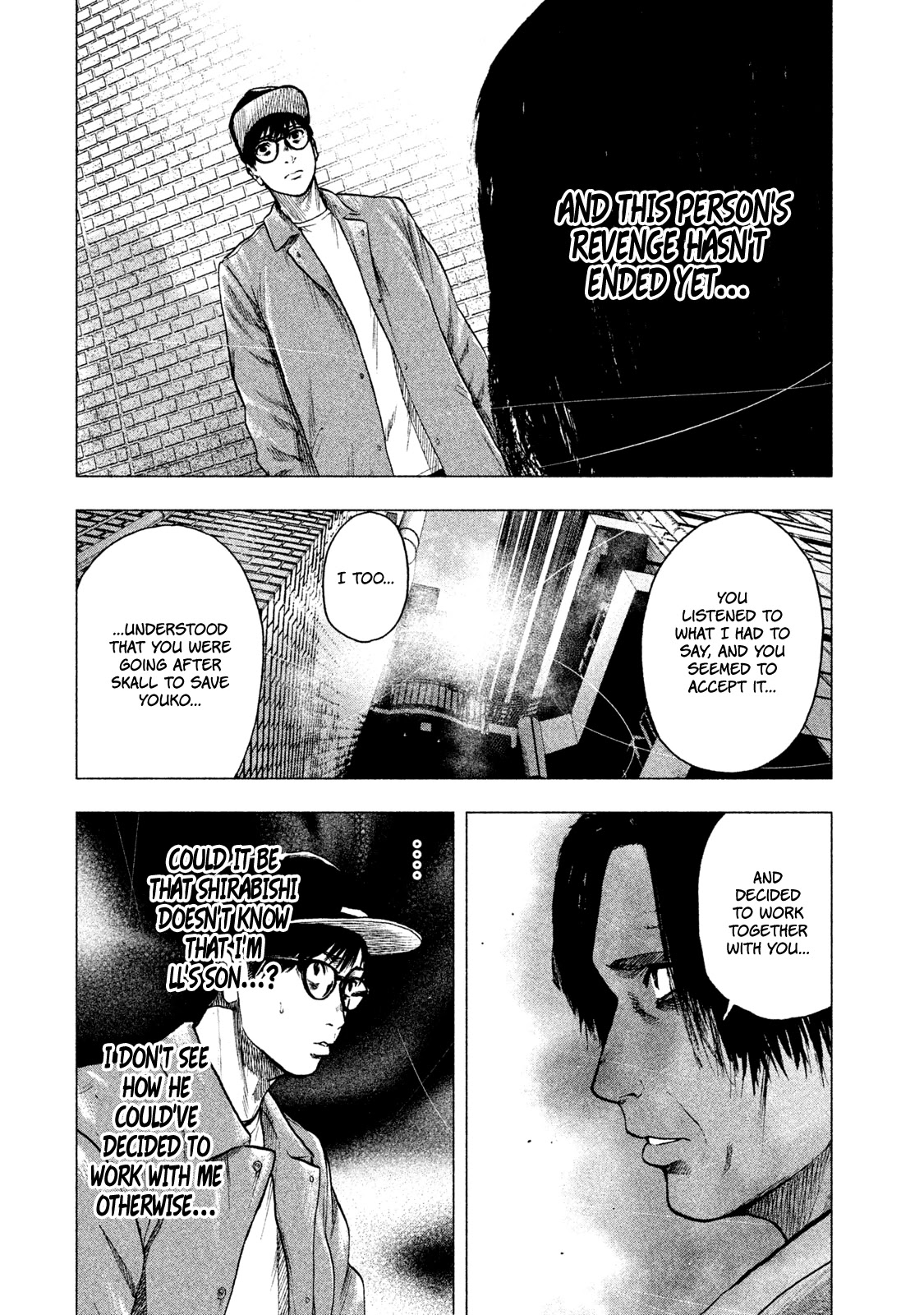 My Dearest Self with Malice Aforethought chapter 15 page 20