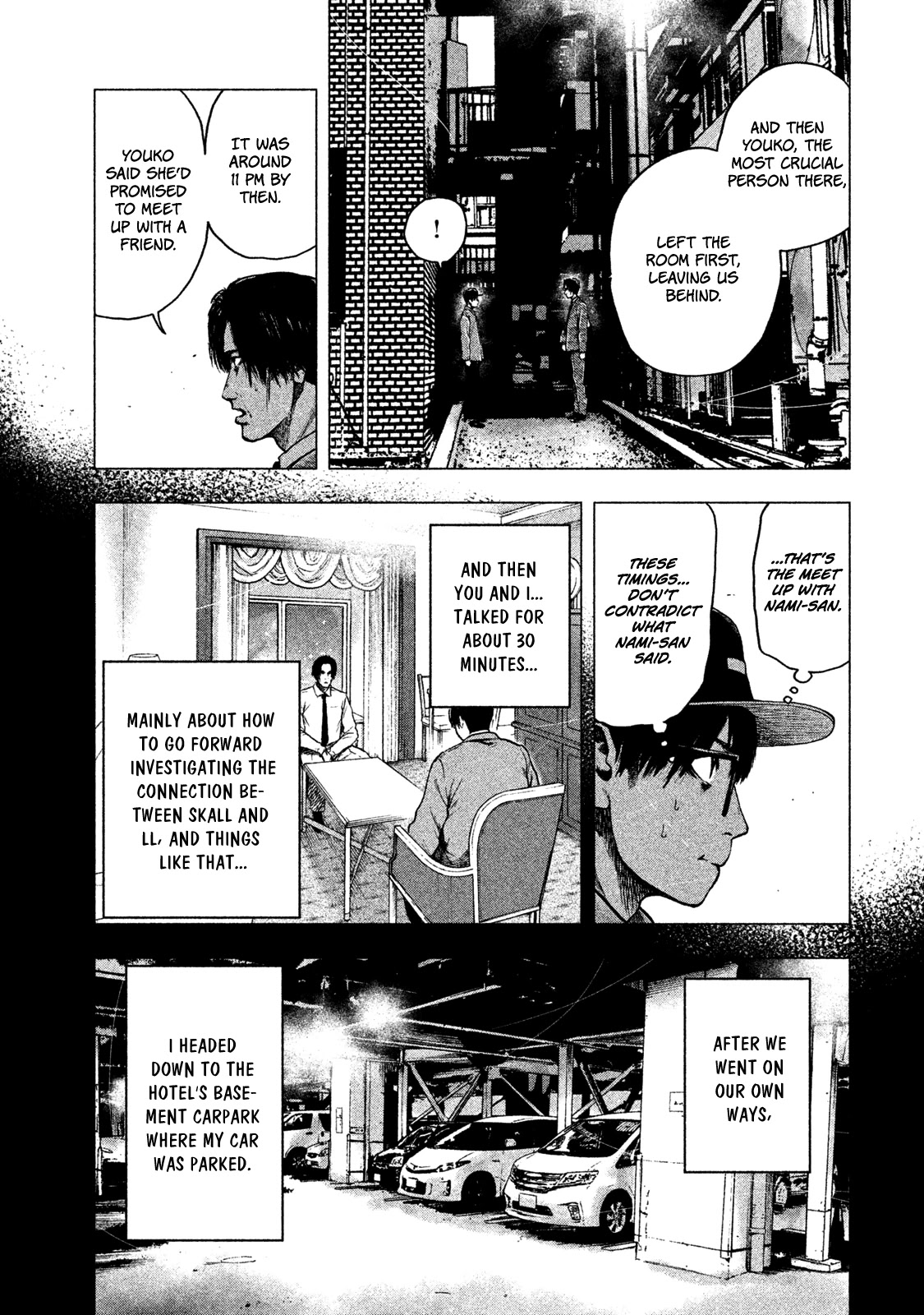 My Dearest Self with Malice Aforethought chapter 15 page 21