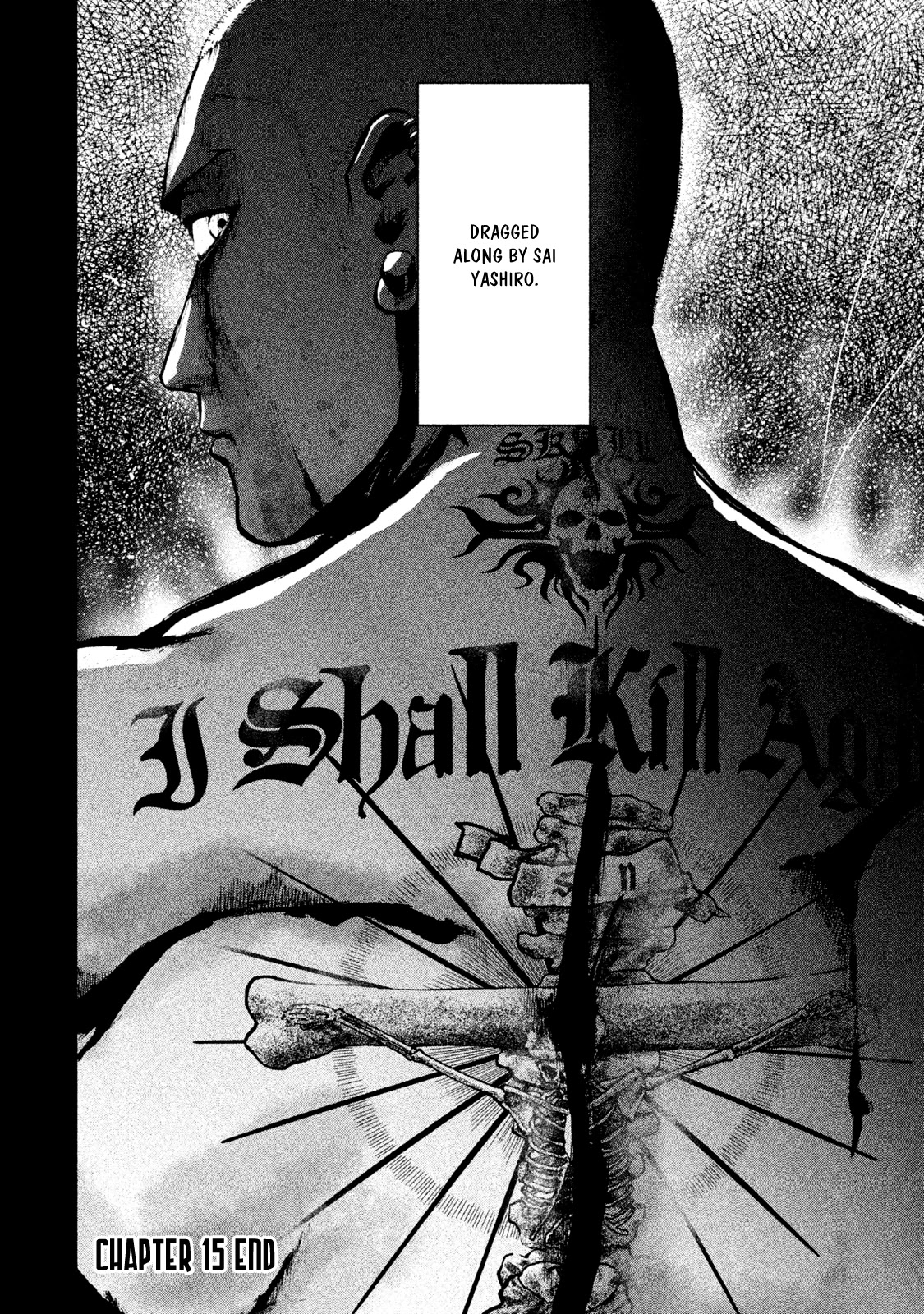 My Dearest Self with Malice Aforethought chapter 15 page 24