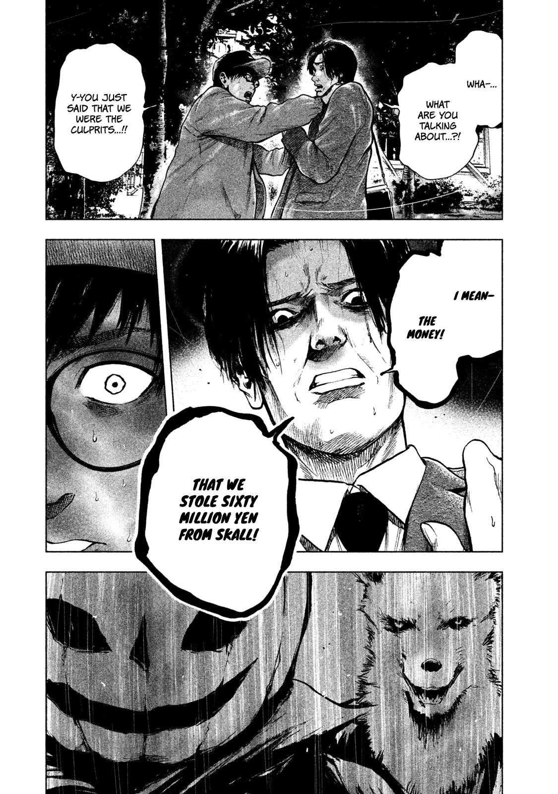 My Dearest Self with Malice Aforethought chapter 15 page 4