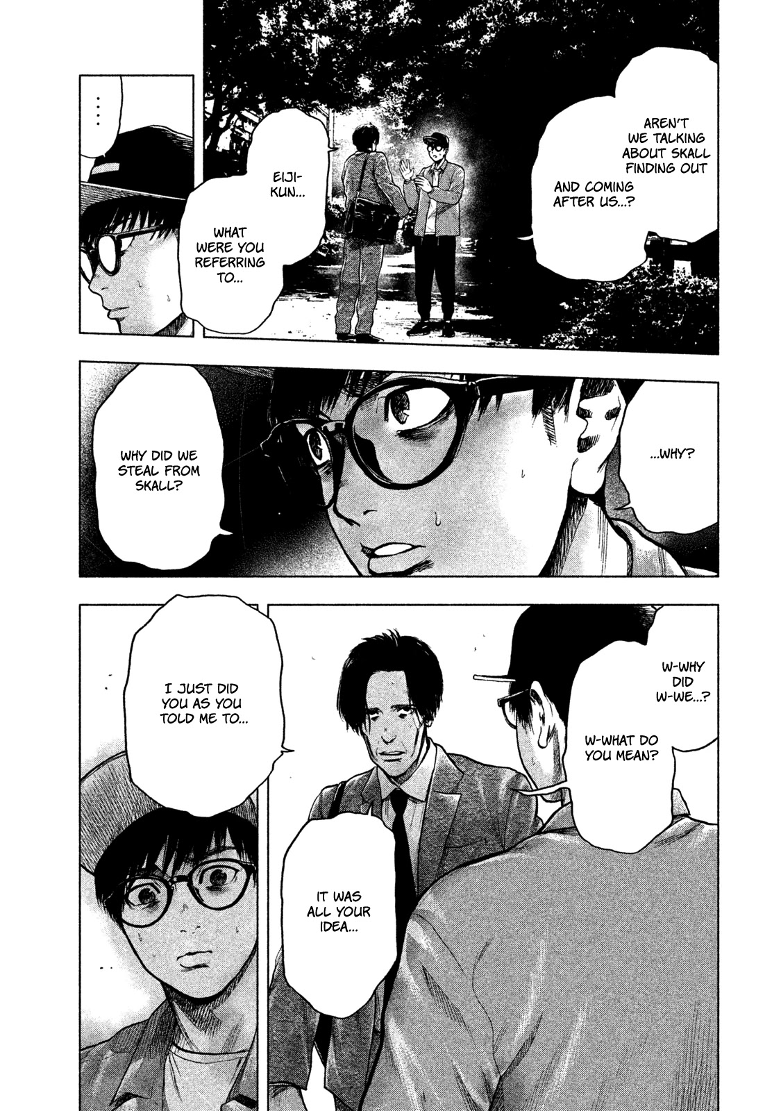 My Dearest Self with Malice Aforethought chapter 15 page 5