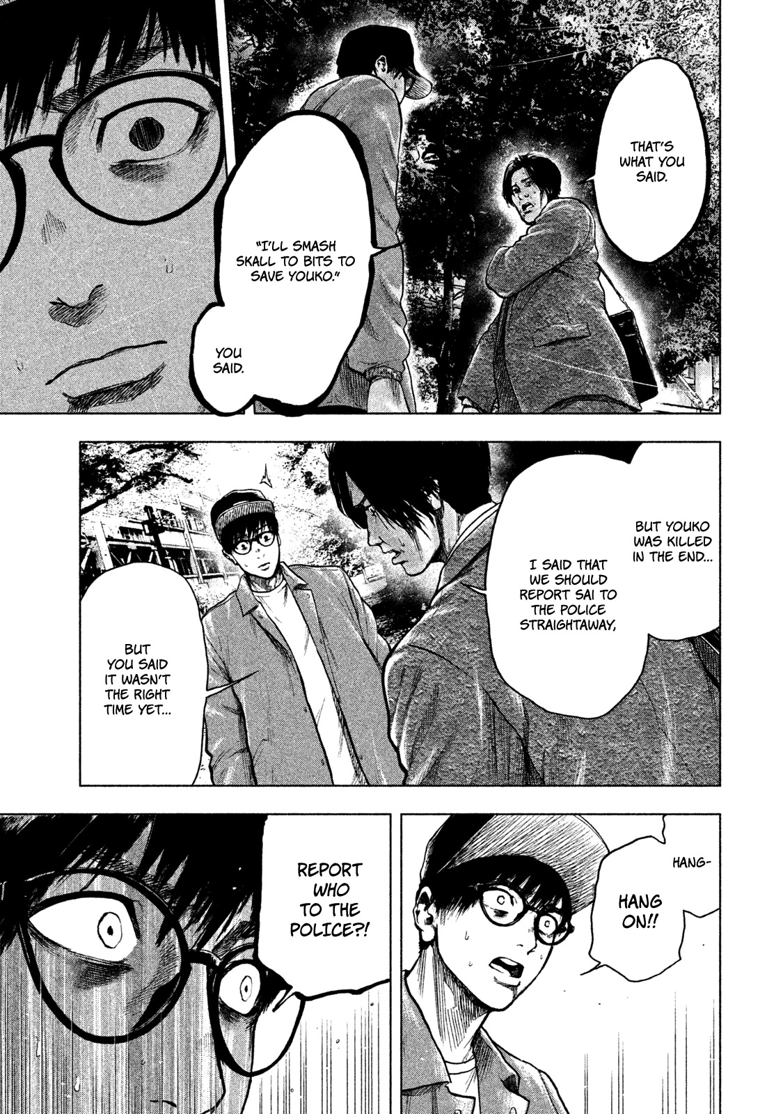 My Dearest Self with Malice Aforethought chapter 15 page 7