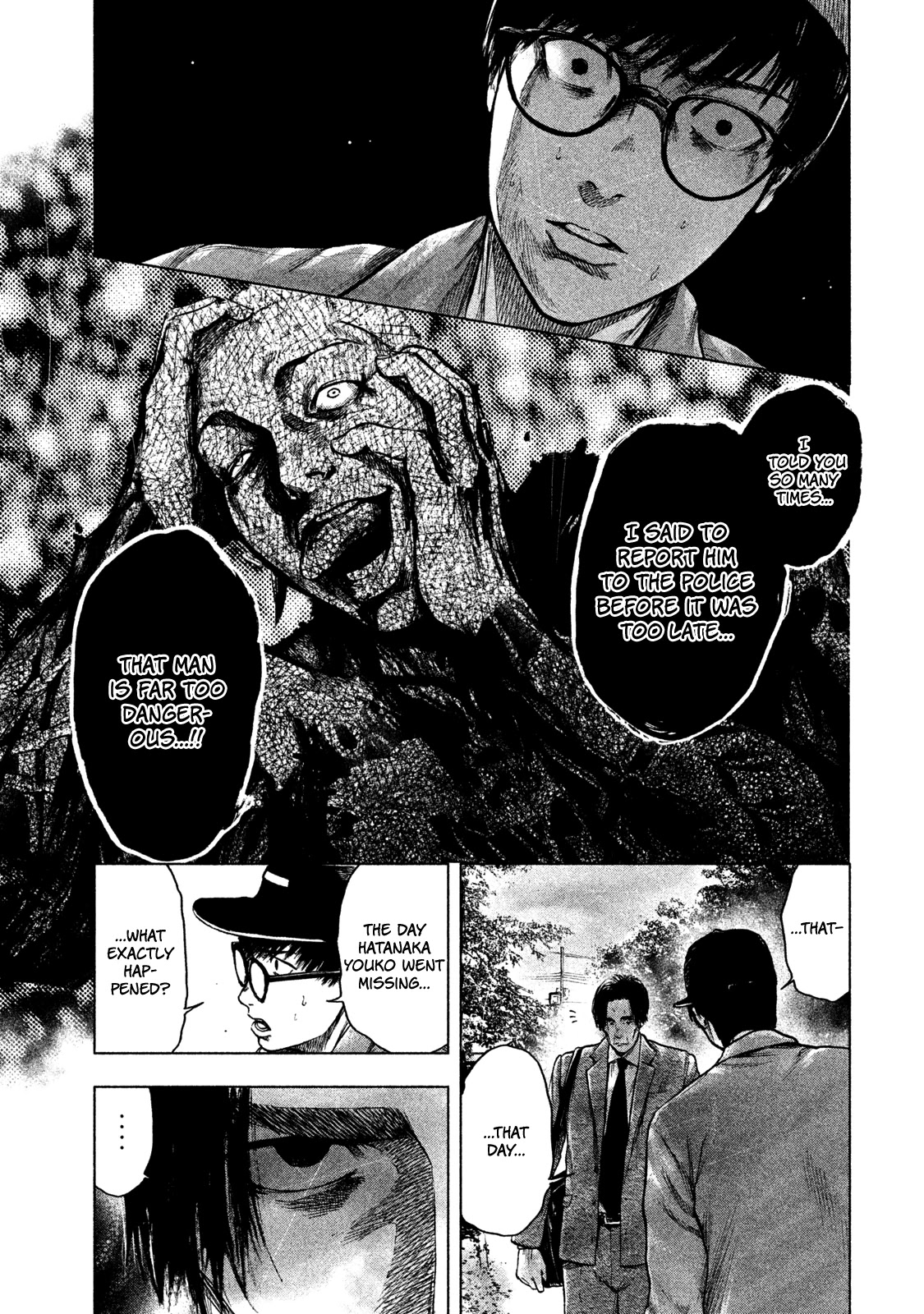 My Dearest Self with Malice Aforethought chapter 15 page 9