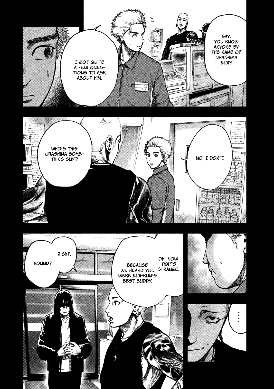 My Dearest Self with Malice Aforethought chapter 16 page 17