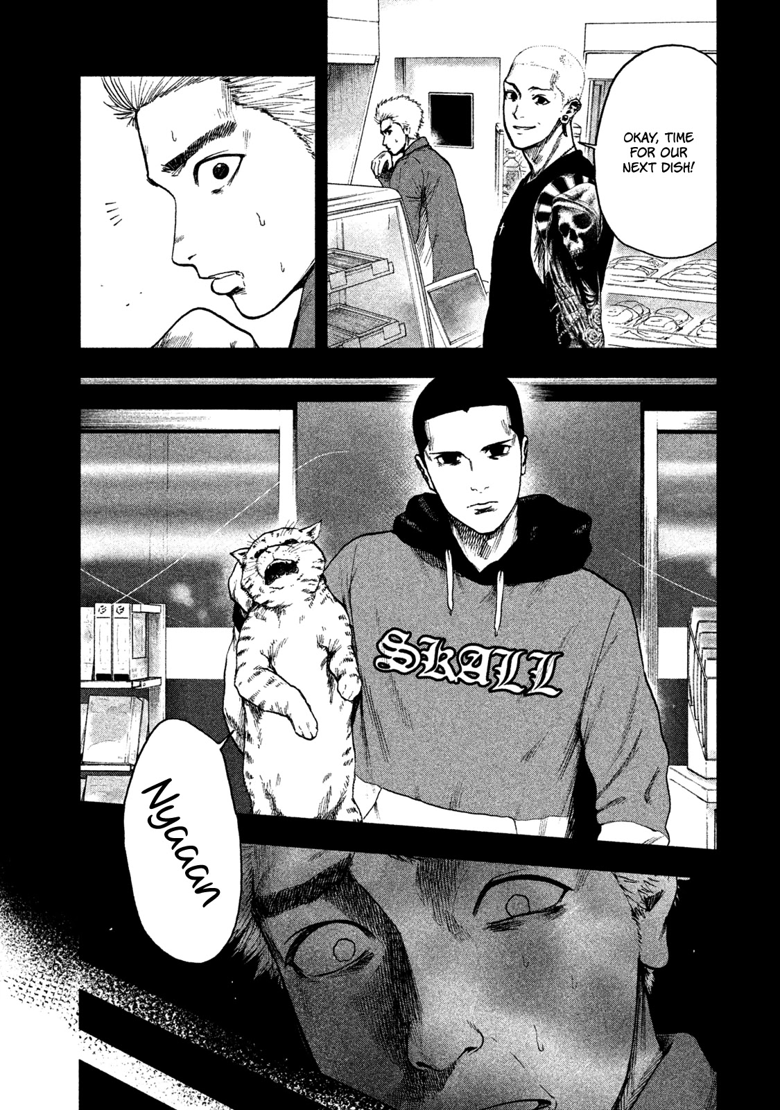 My Dearest Self with Malice Aforethought chapter 16 page 22