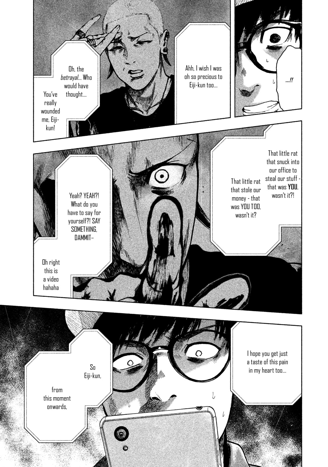 My Dearest Self with Malice Aforethought chapter 16 page 24