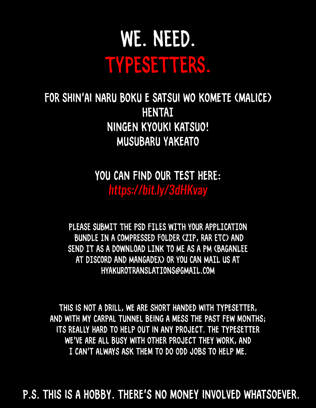 My Dearest Self with Malice Aforethought chapter 16 page 4