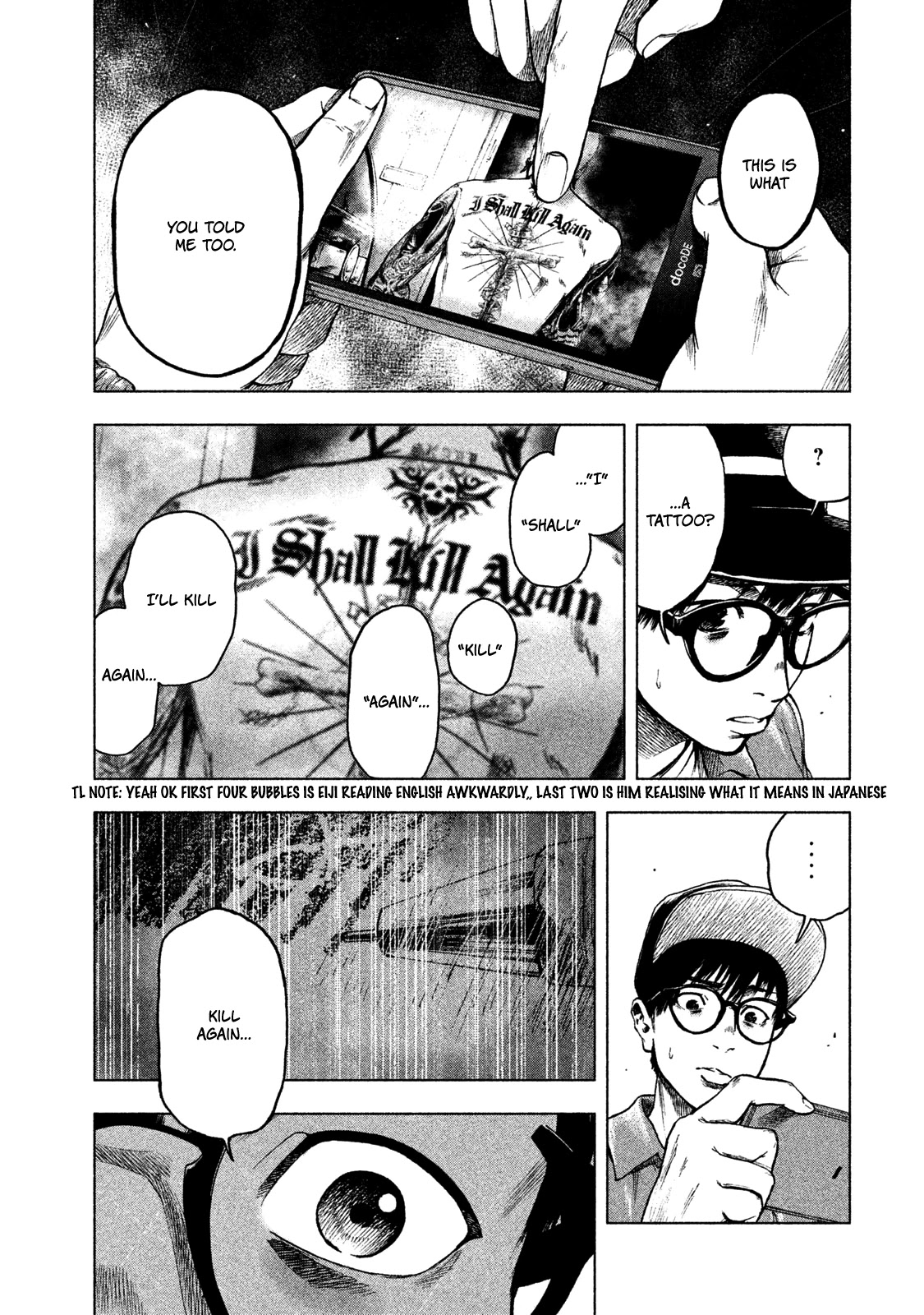 My Dearest Self with Malice Aforethought chapter 16 page 8