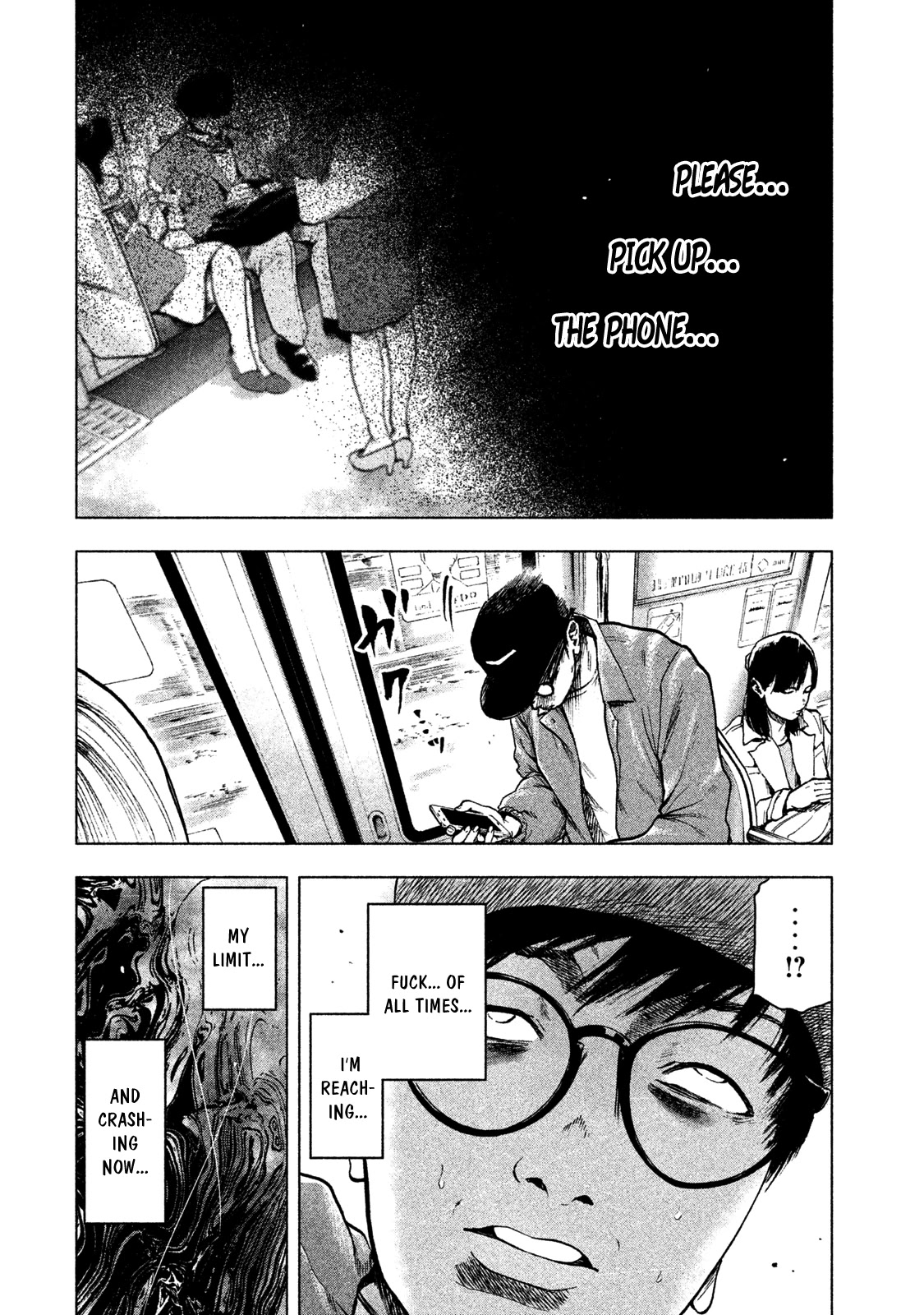 My Dearest Self with Malice Aforethought chapter 17 page 14