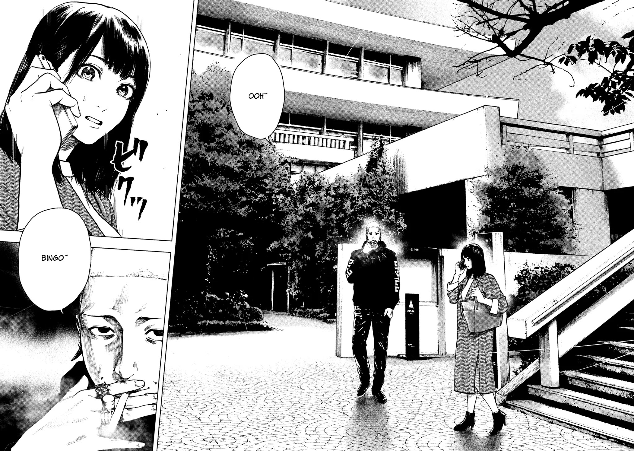 My Dearest Self with Malice Aforethought chapter 17 page 20