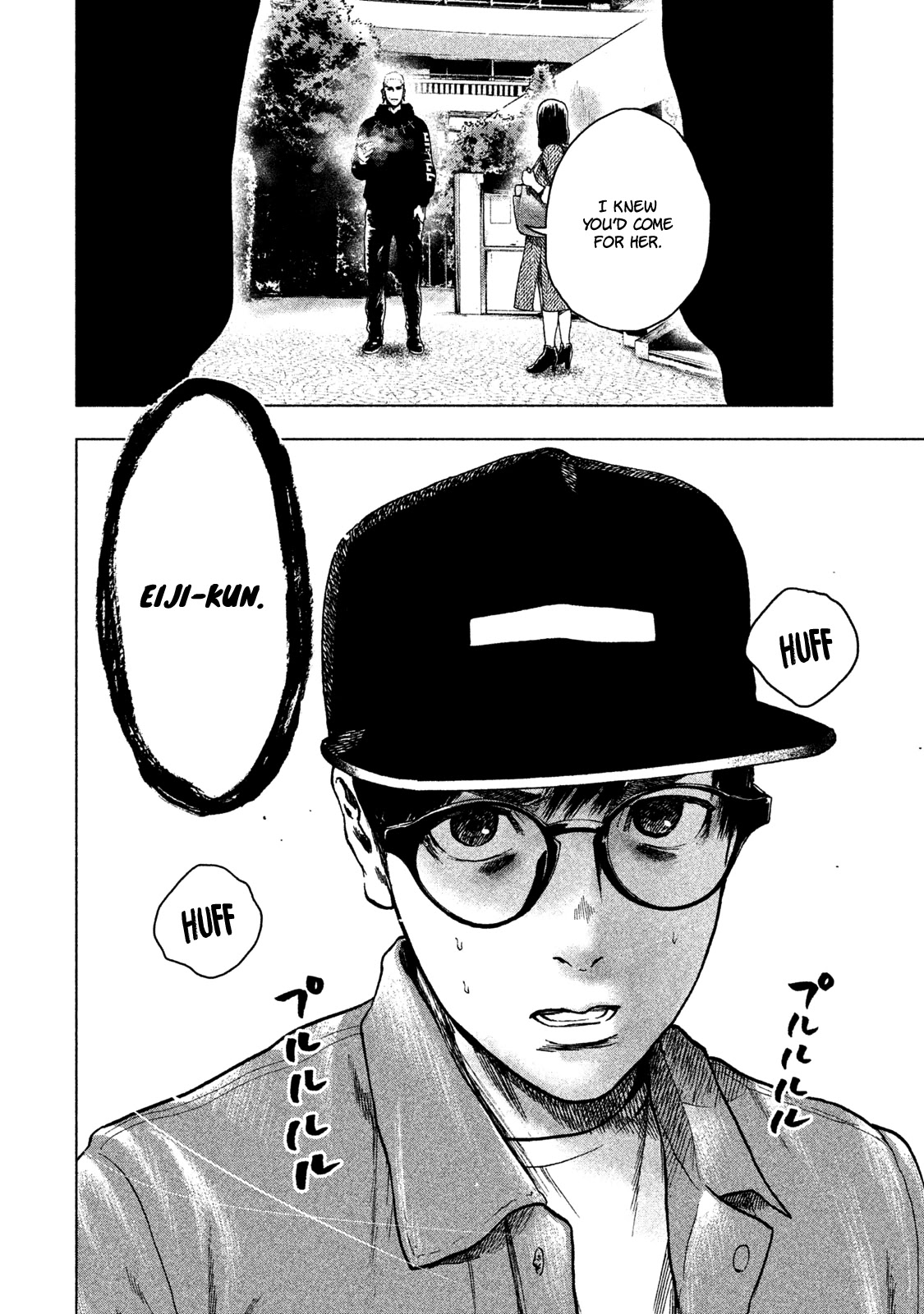 My Dearest Self with Malice Aforethought chapter 17 page 21