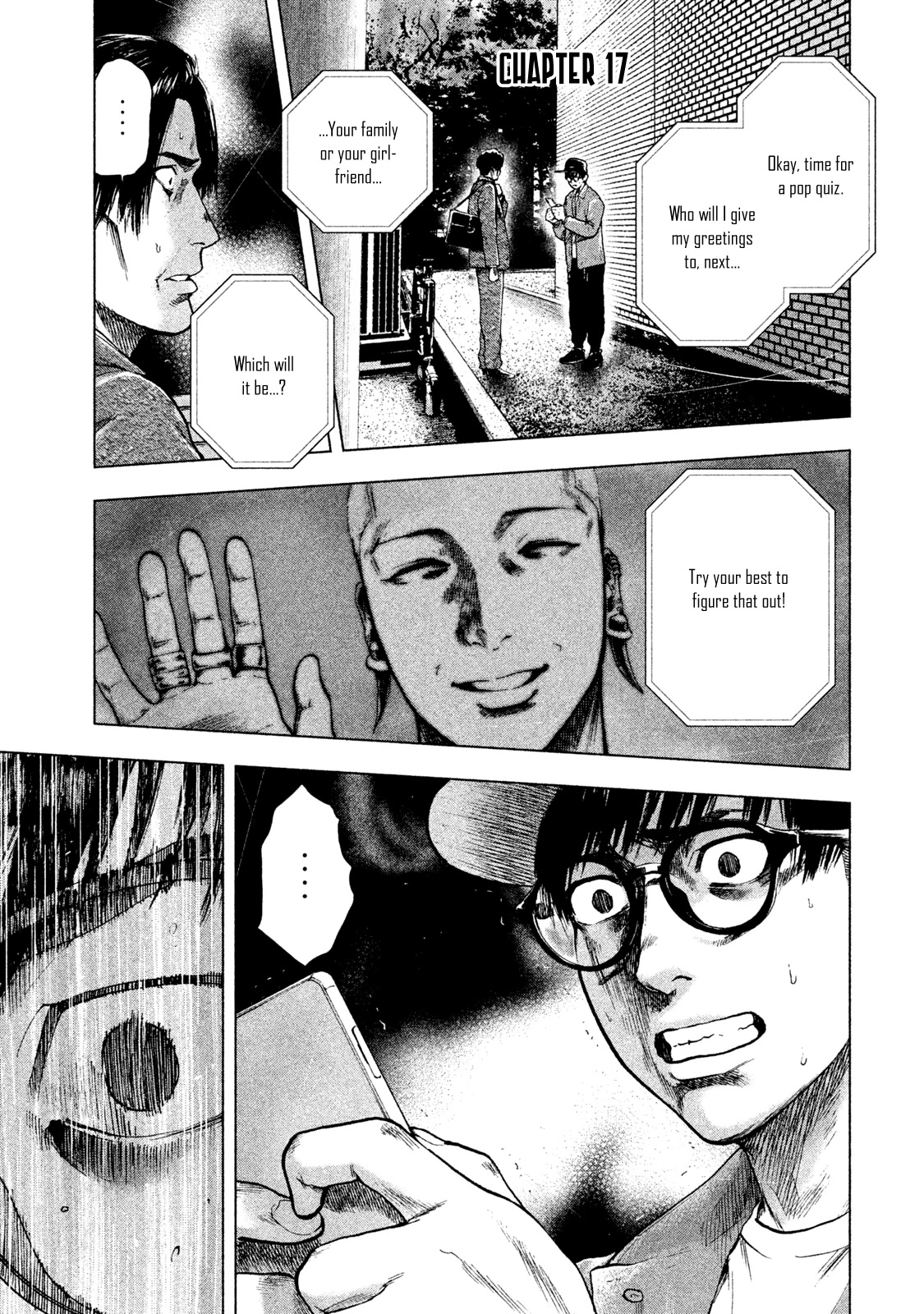 My Dearest Self with Malice Aforethought chapter 17 page 4