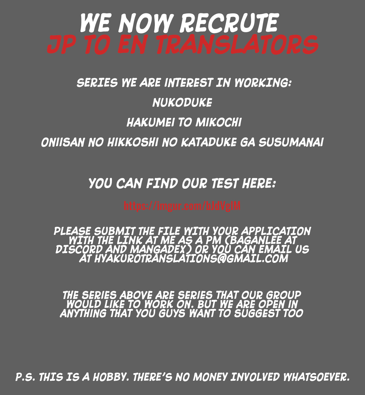 My Dearest Self with Malice Aforethought chapter 18 page 2