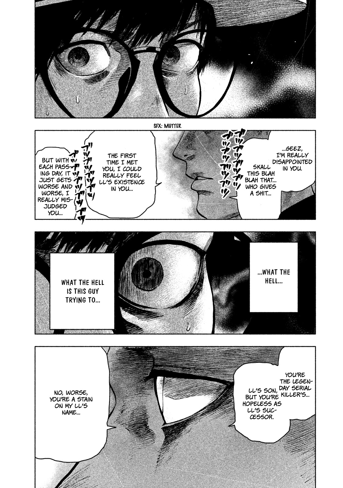 My Dearest Self with Malice Aforethought chapter 18 page 22